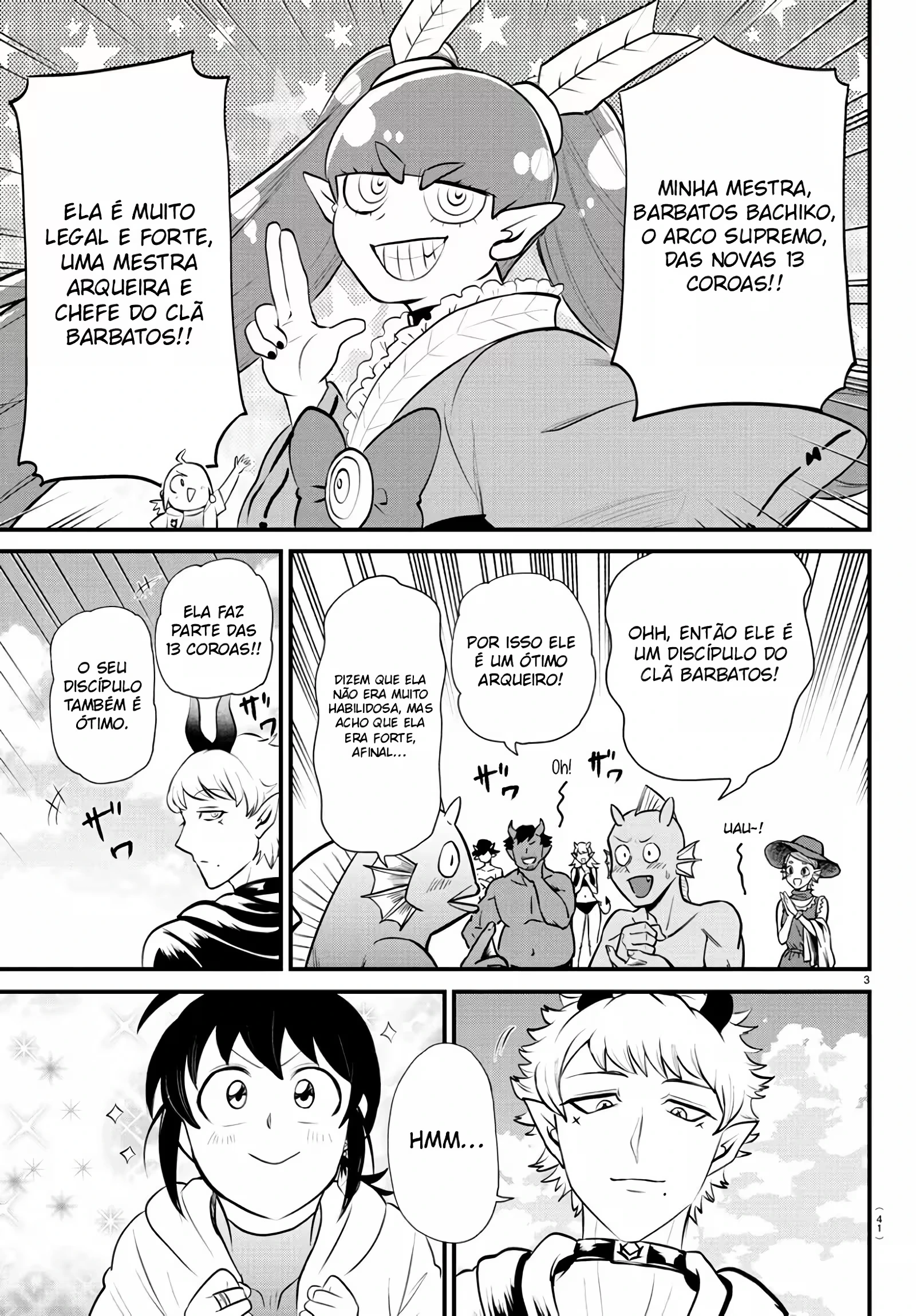 Read Mairimashita Iruma kun PT Manga Online