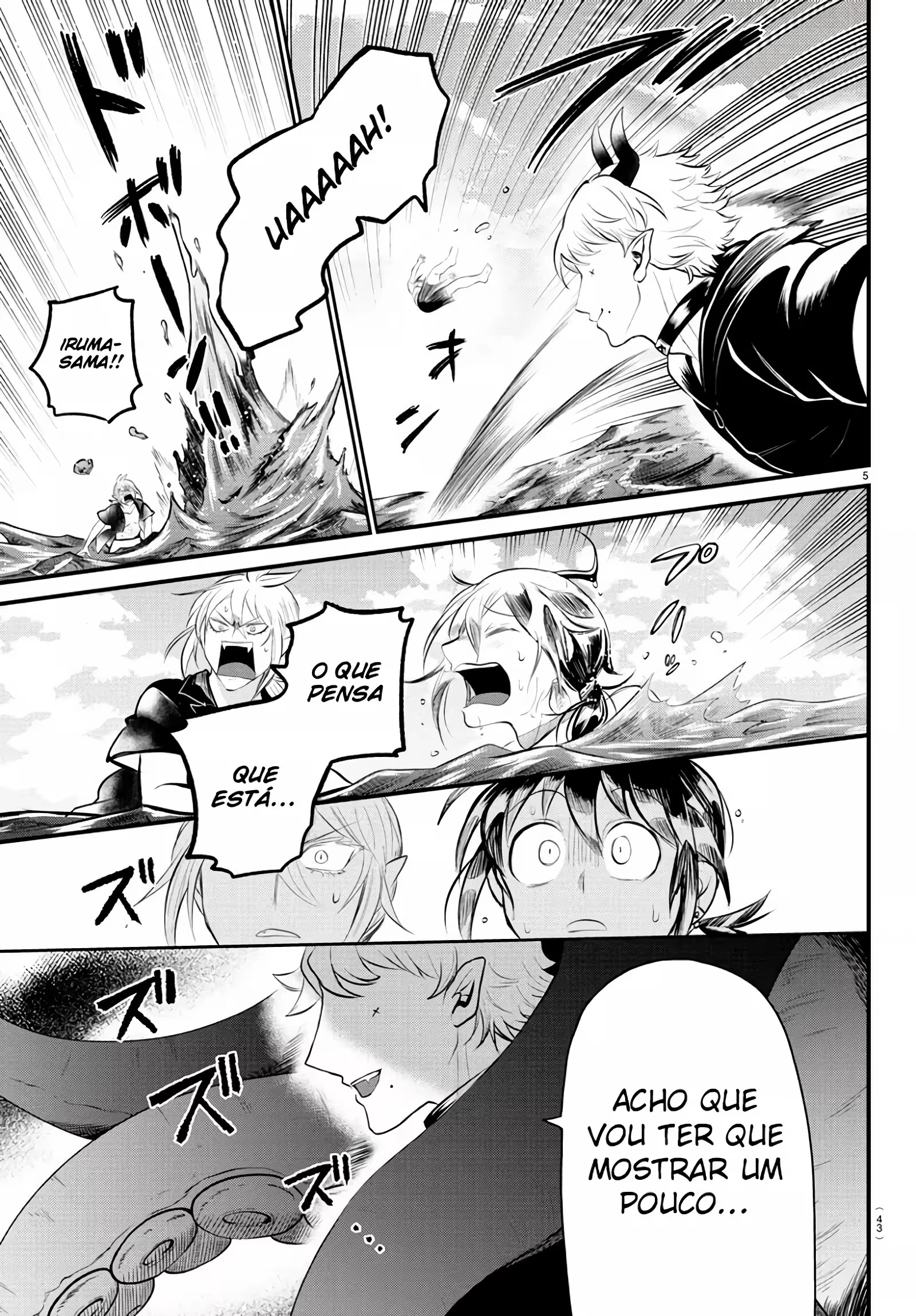 Read Mairimashita Iruma kun PT Manga Online