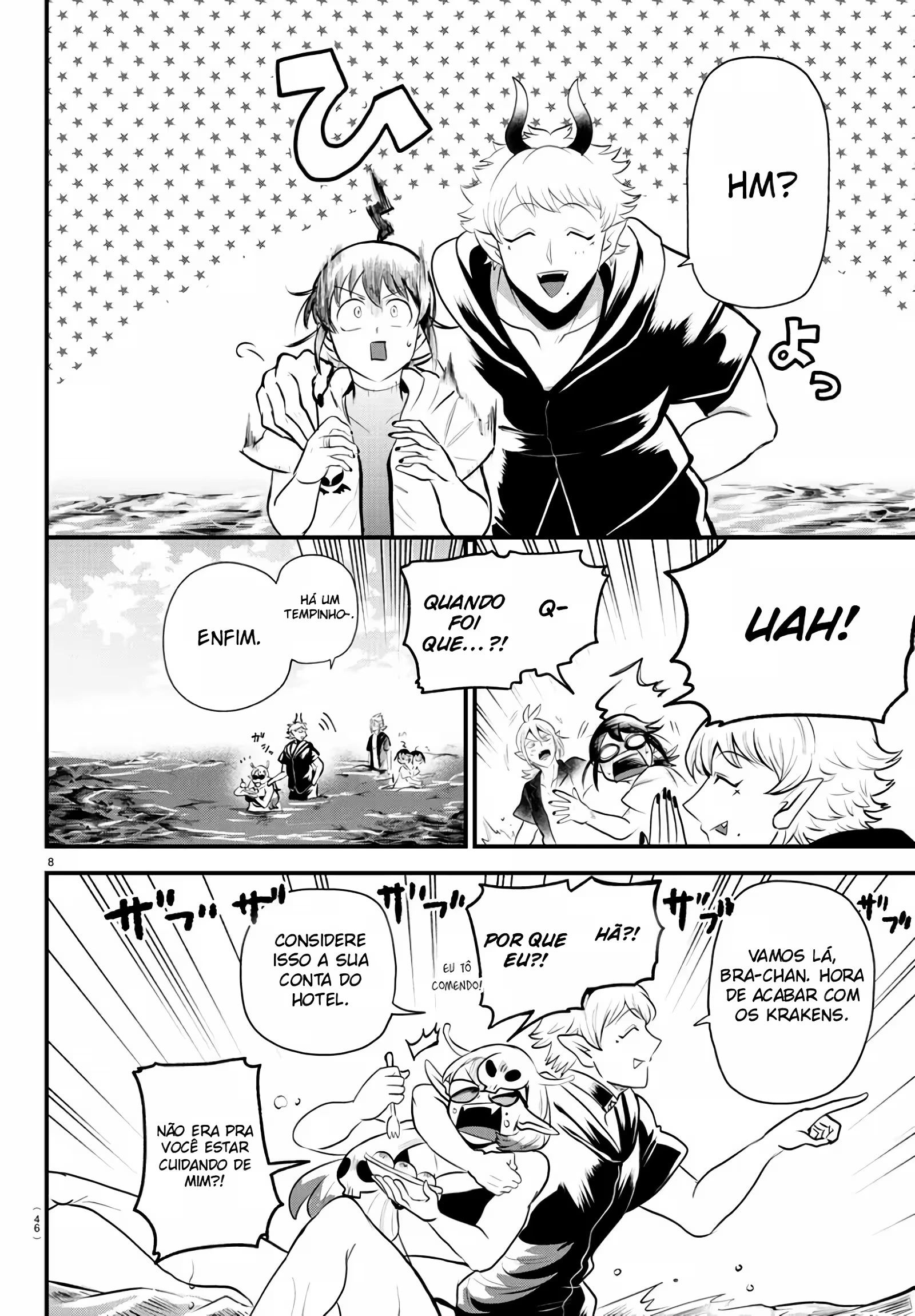 Read Mairimashita Iruma kun PT Manga Online