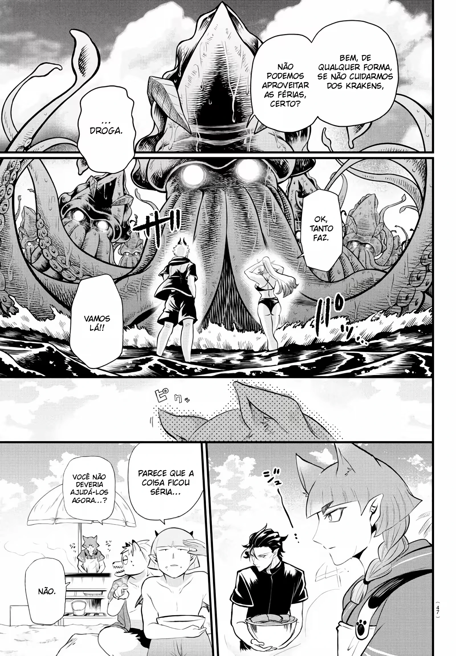 Read Mairimashita Iruma kun PT Manga Online