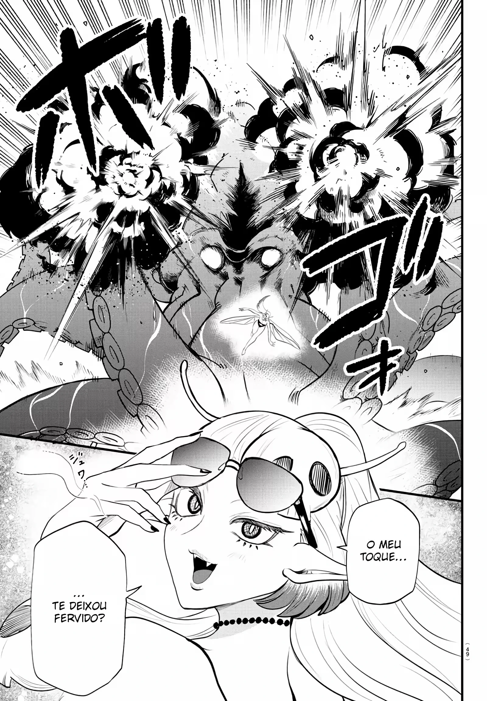 Read Mairimashita Iruma kun PT Manga Online