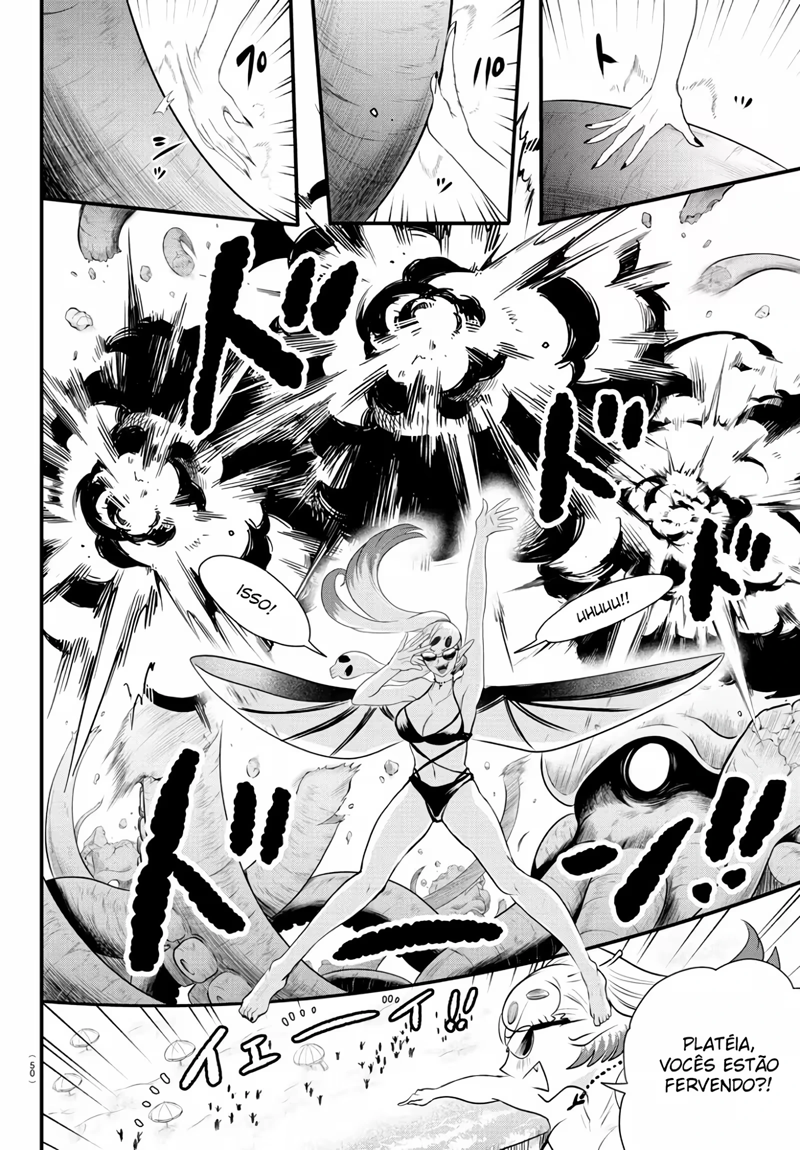 Read Mairimashita Iruma kun PT Manga Online