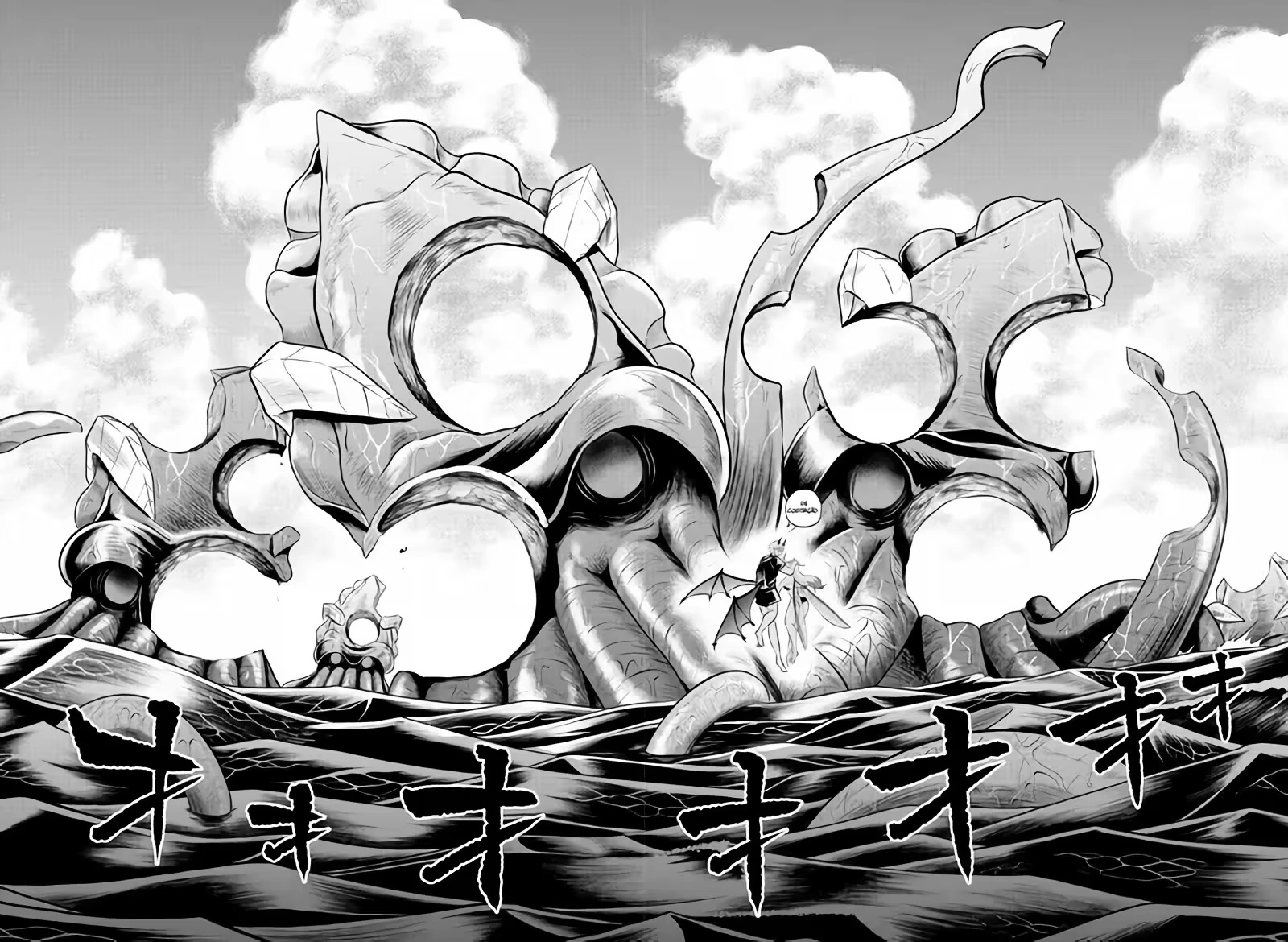 Read Mairimashita Iruma kun PT Manga Online