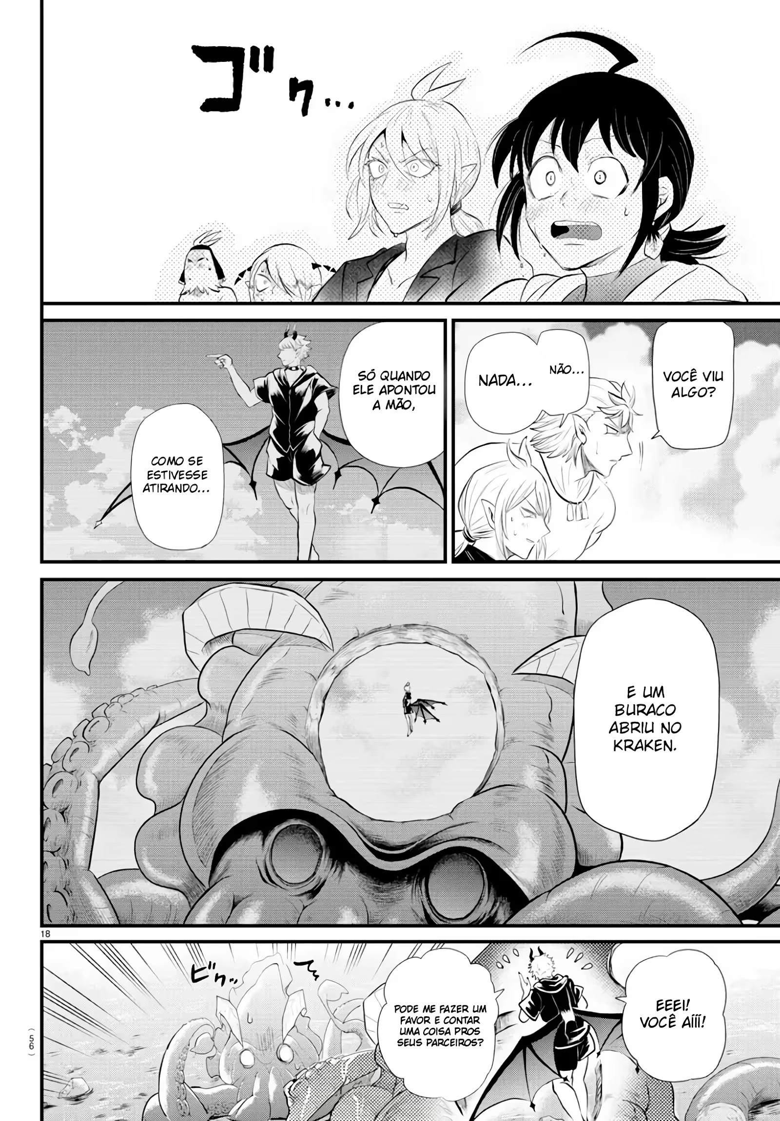 Read Mairimashita Iruma kun PT Manga Online