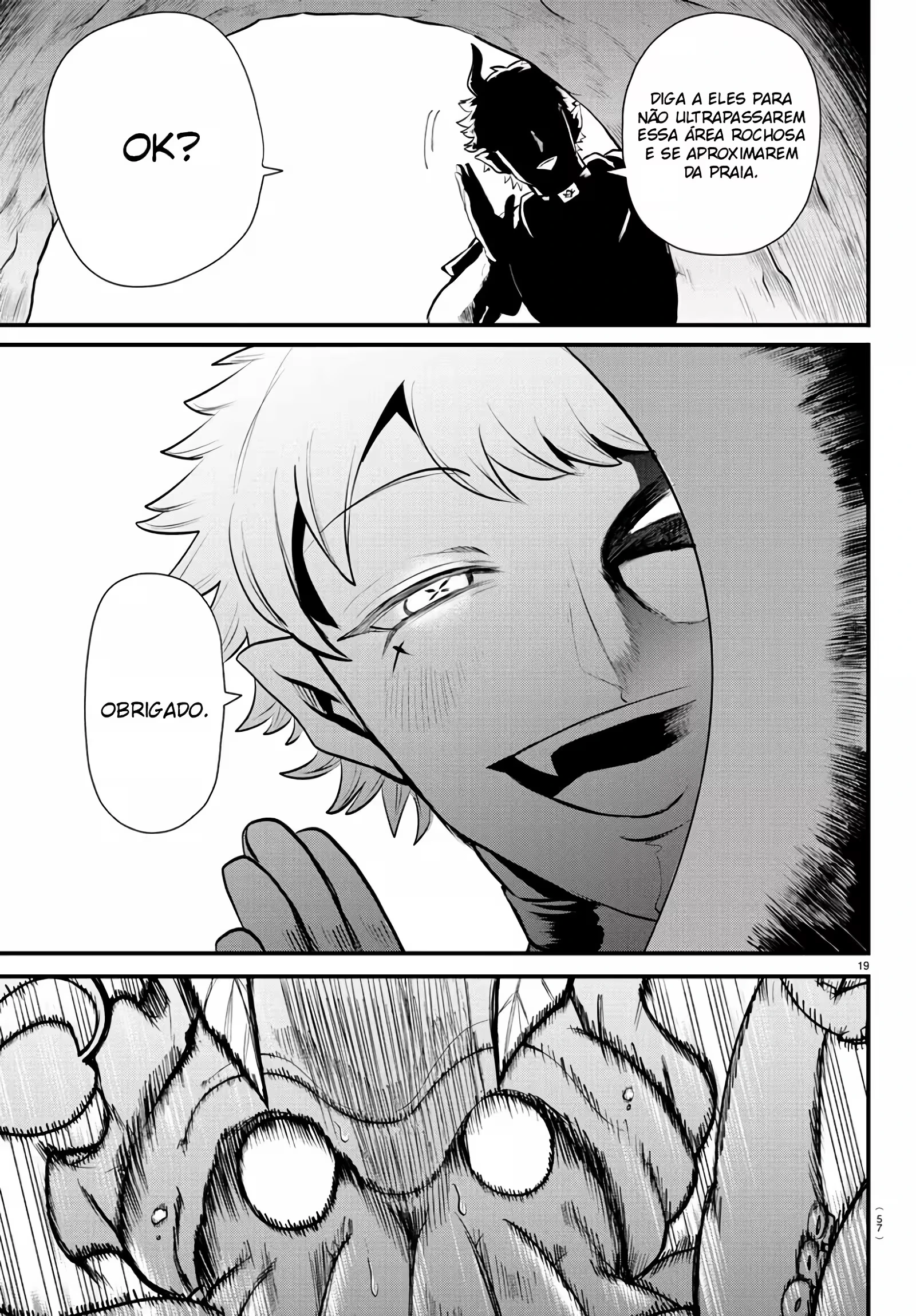 Read Mairimashita Iruma kun PT Manga Online