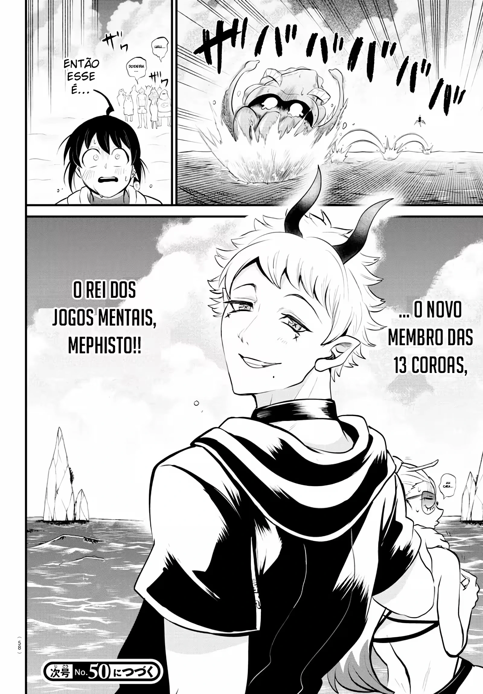 Read Mairimashita Iruma kun PT Manga Online