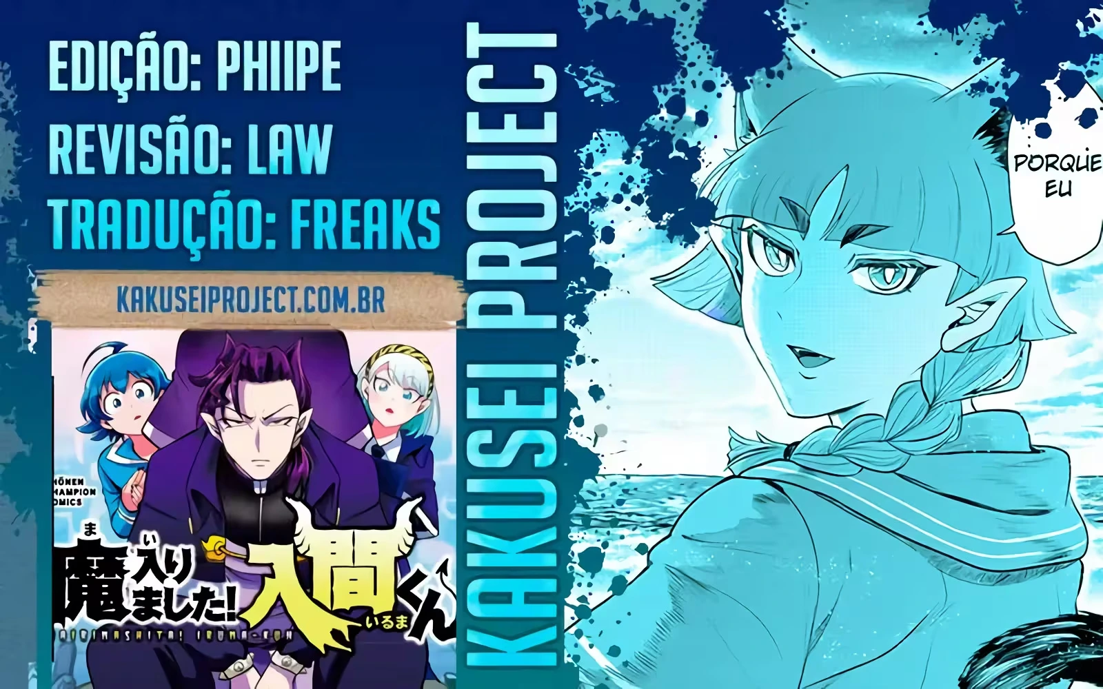 Read Mairimashita Iruma kun PT Manga Online