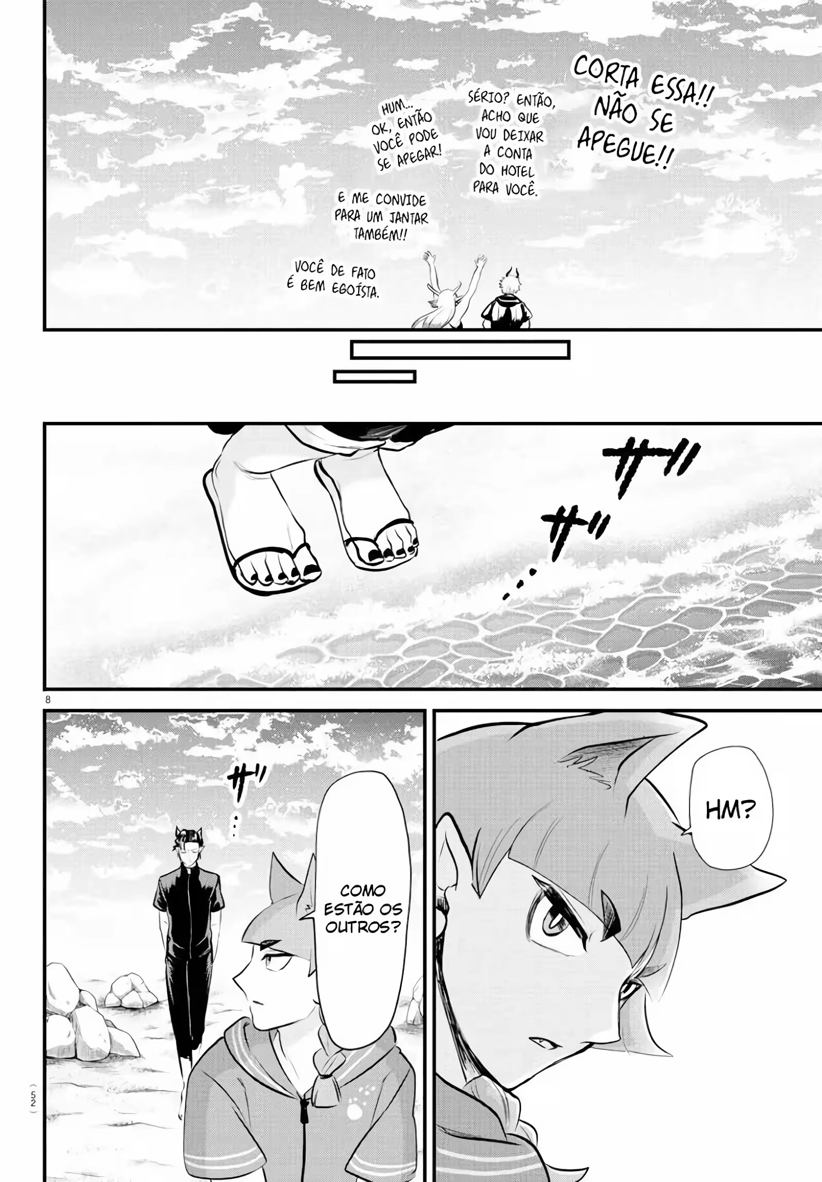 Read Mairimashita Iruma kun PT Manga Online