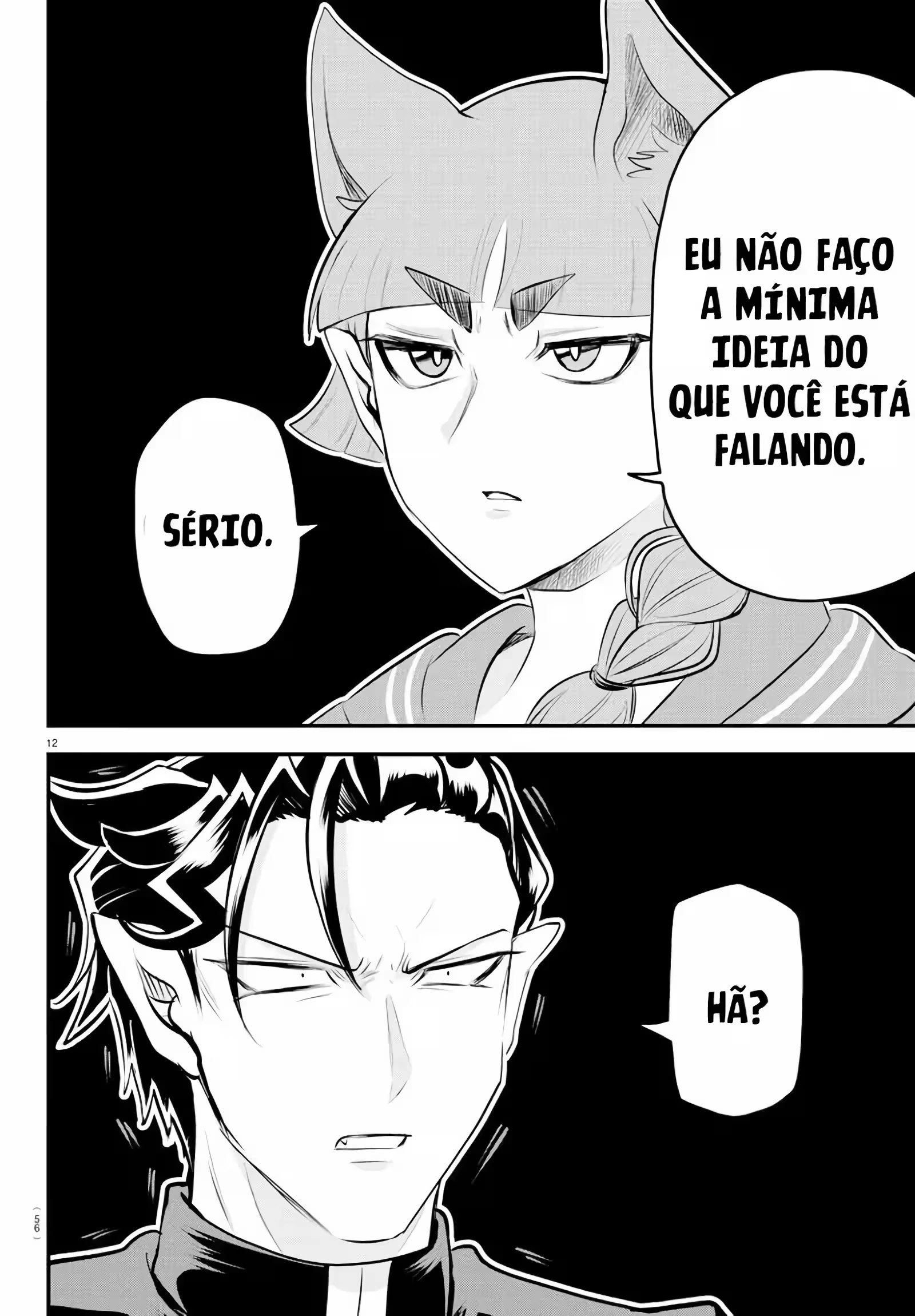 Read Mairimashita Iruma kun PT Manga Online