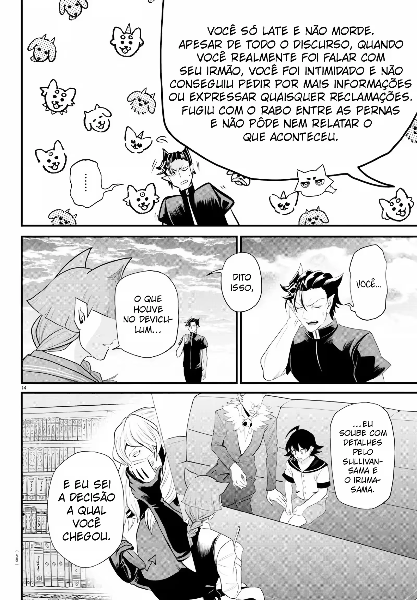 Read Mairimashita Iruma kun PT Manga Online