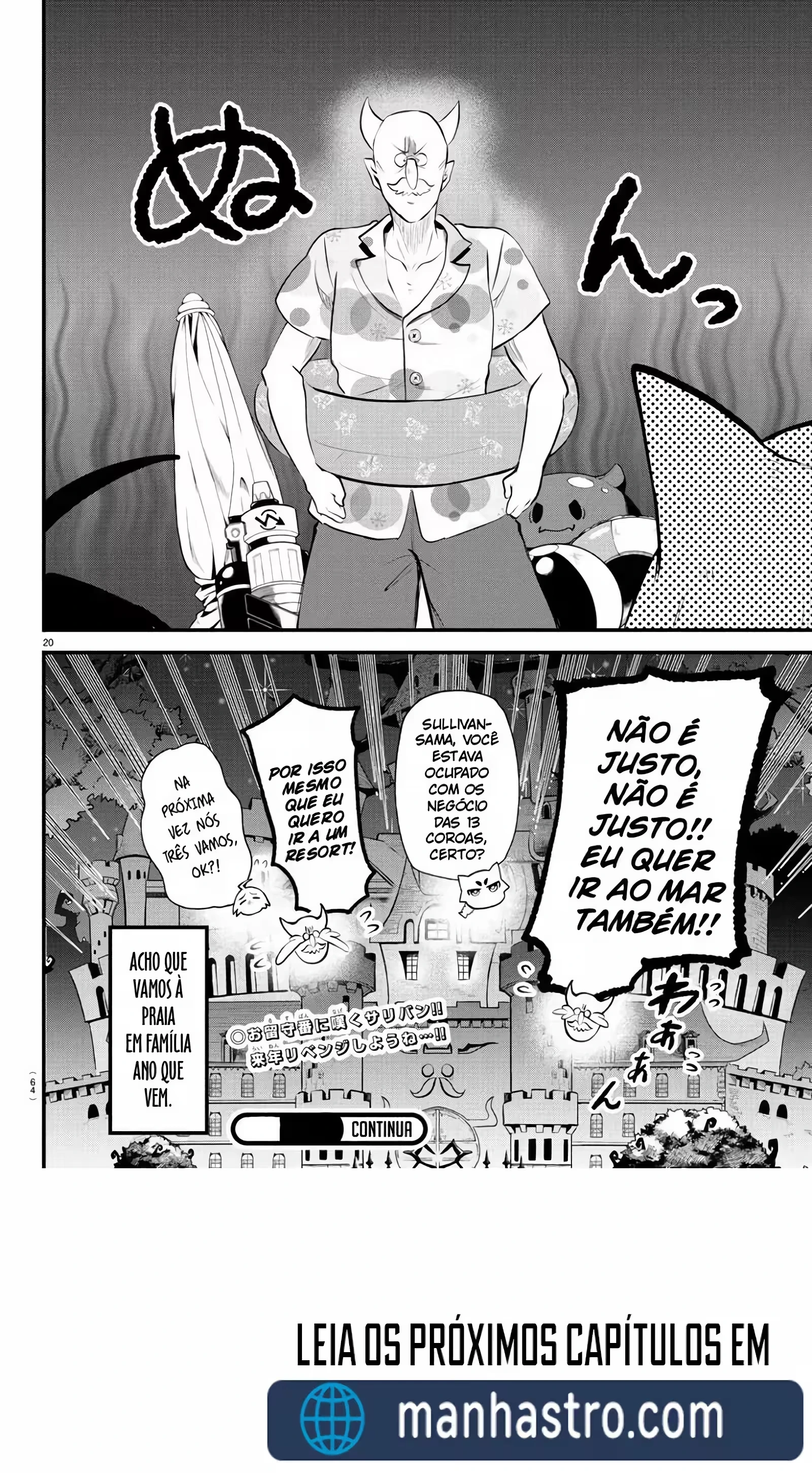 Read Mairimashita Iruma kun PT Manga Online