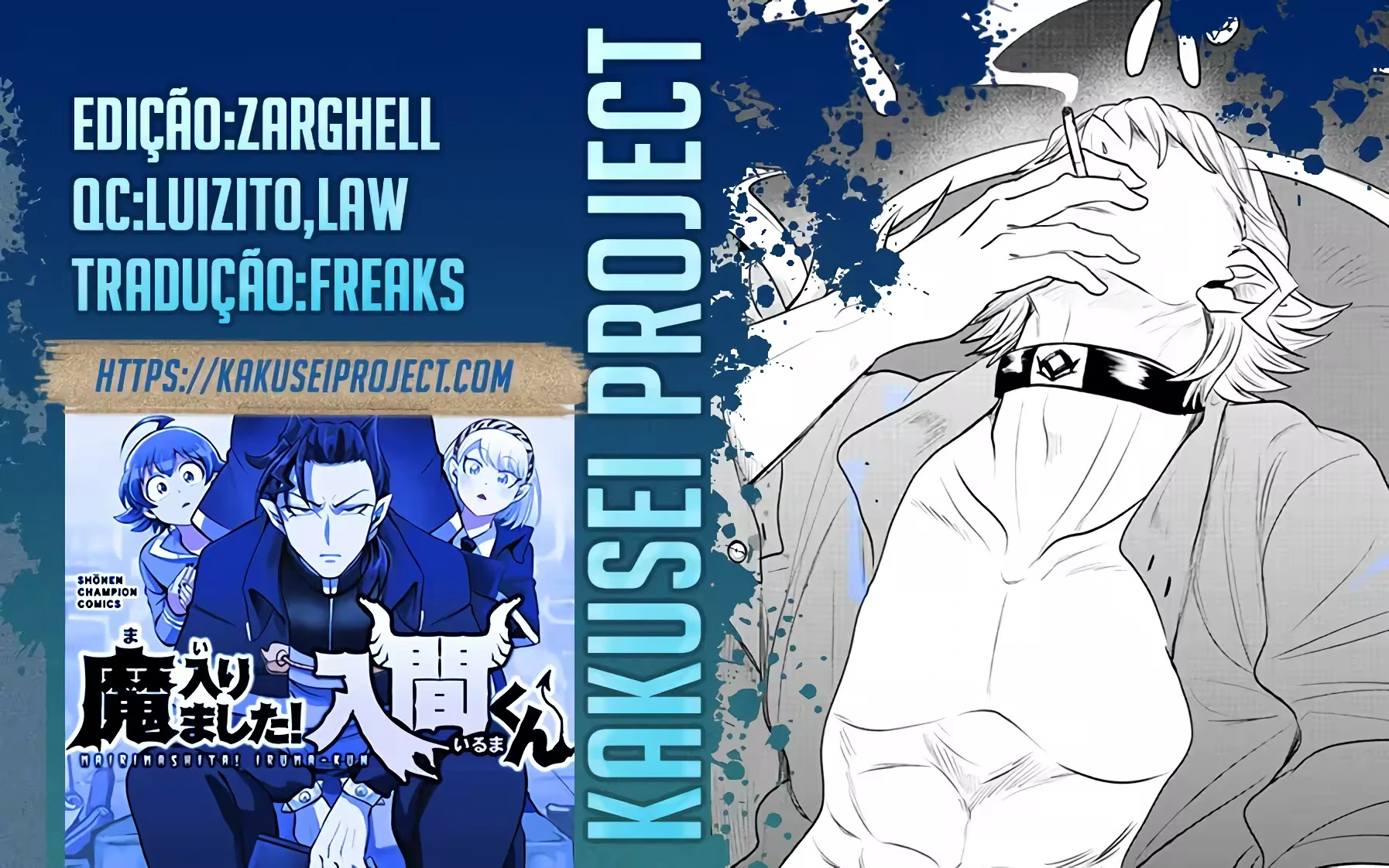 Read Mairimashita Iruma kun PT Manga Online