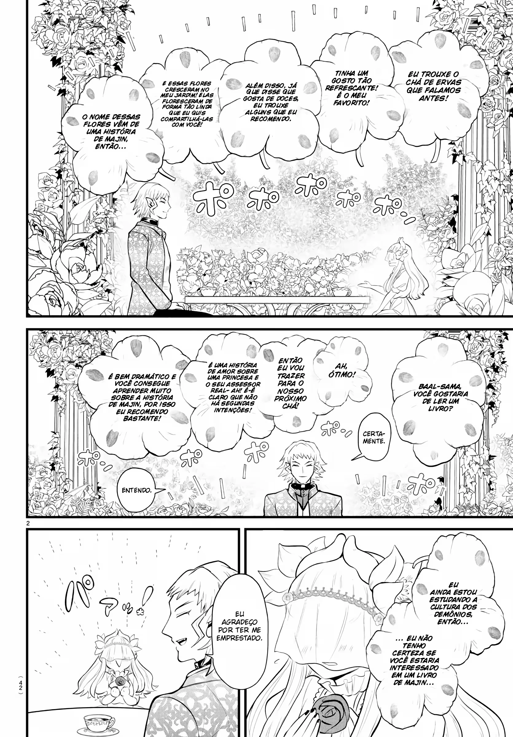 Read Mairimashita Iruma kun PT Manga Online