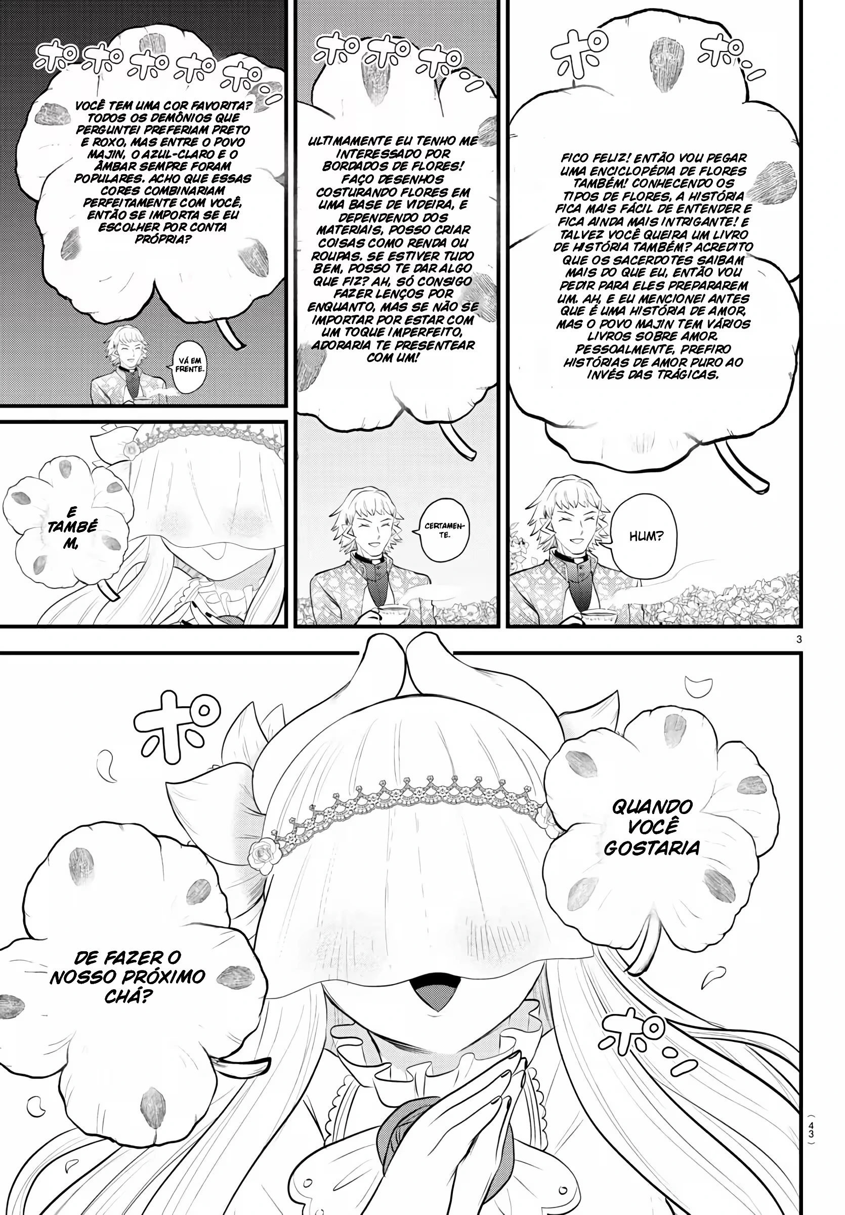 Read Mairimashita Iruma kun PT Manga Online