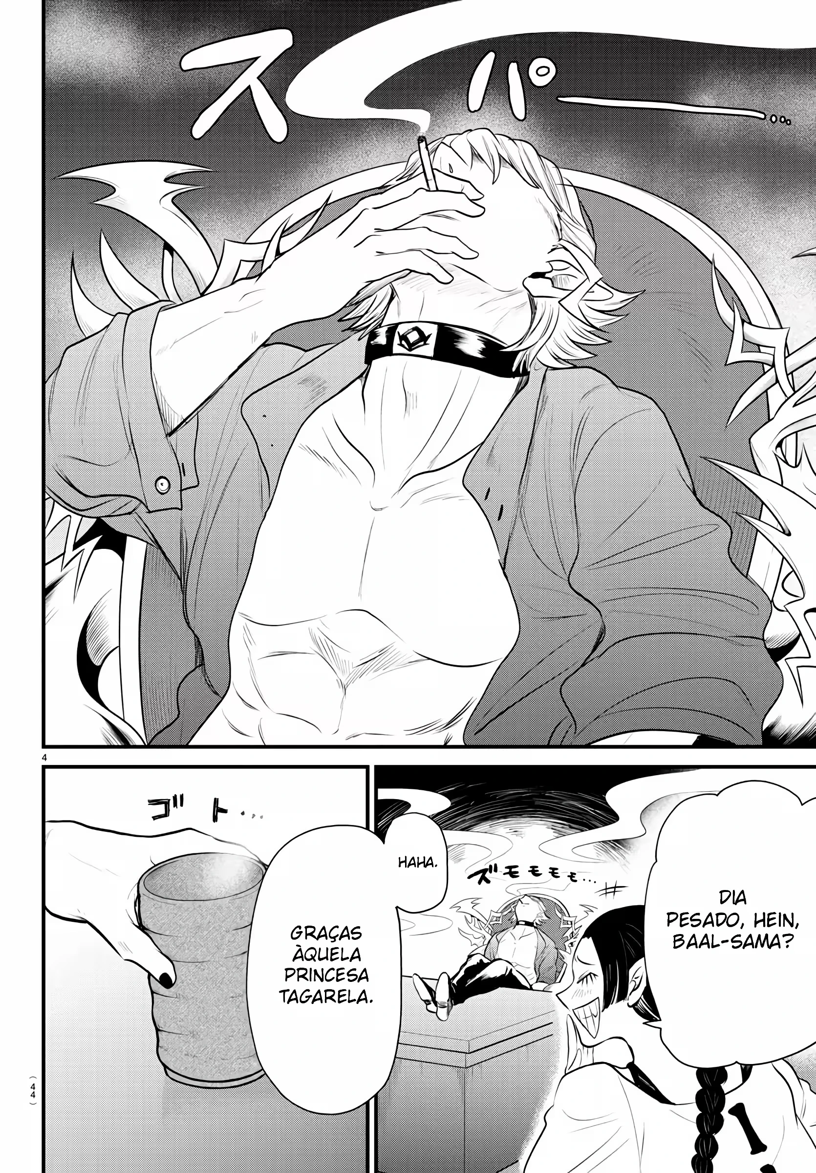 Read Mairimashita Iruma kun PT Manga Online