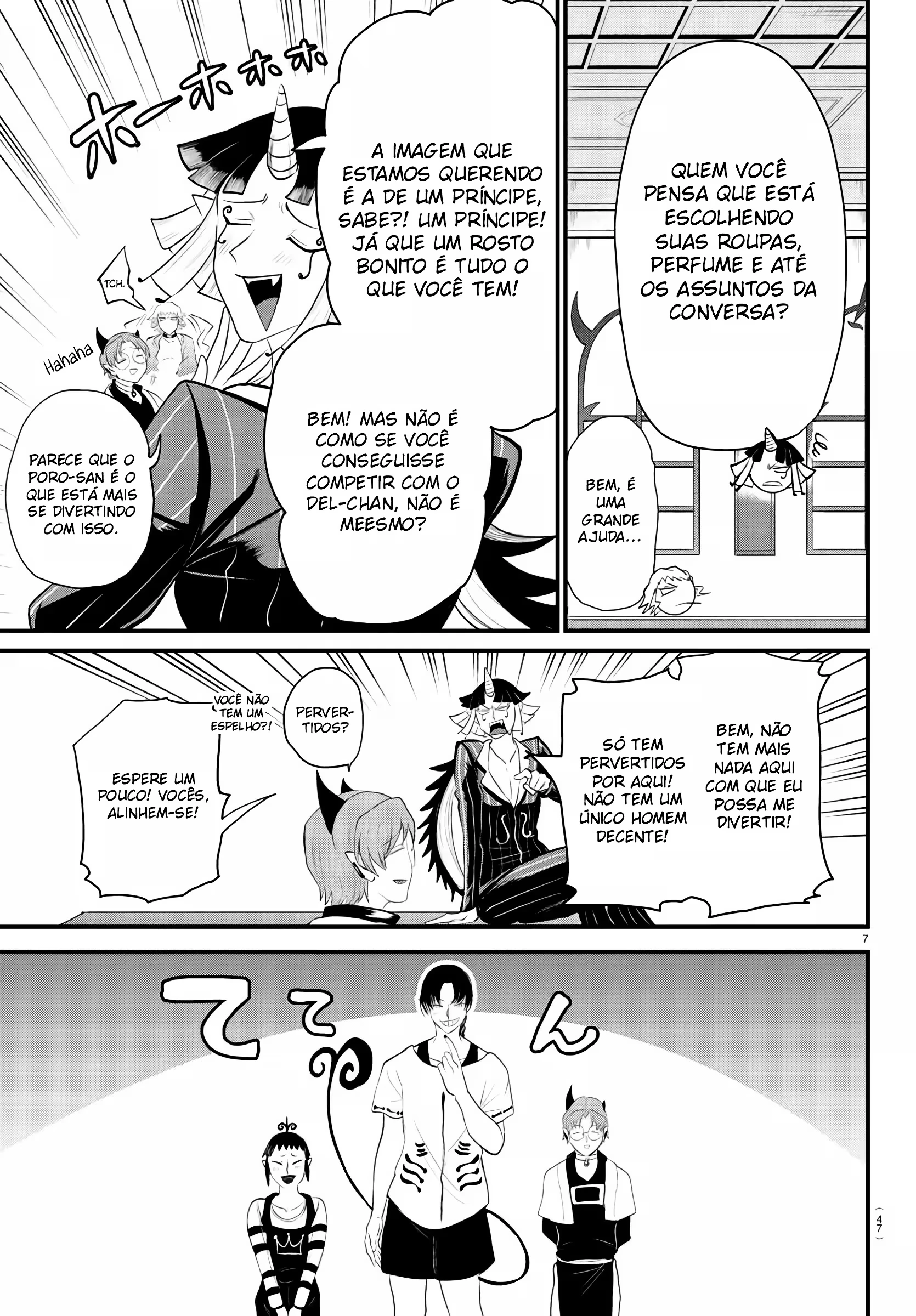 Read Mairimashita Iruma kun PT Manga Online