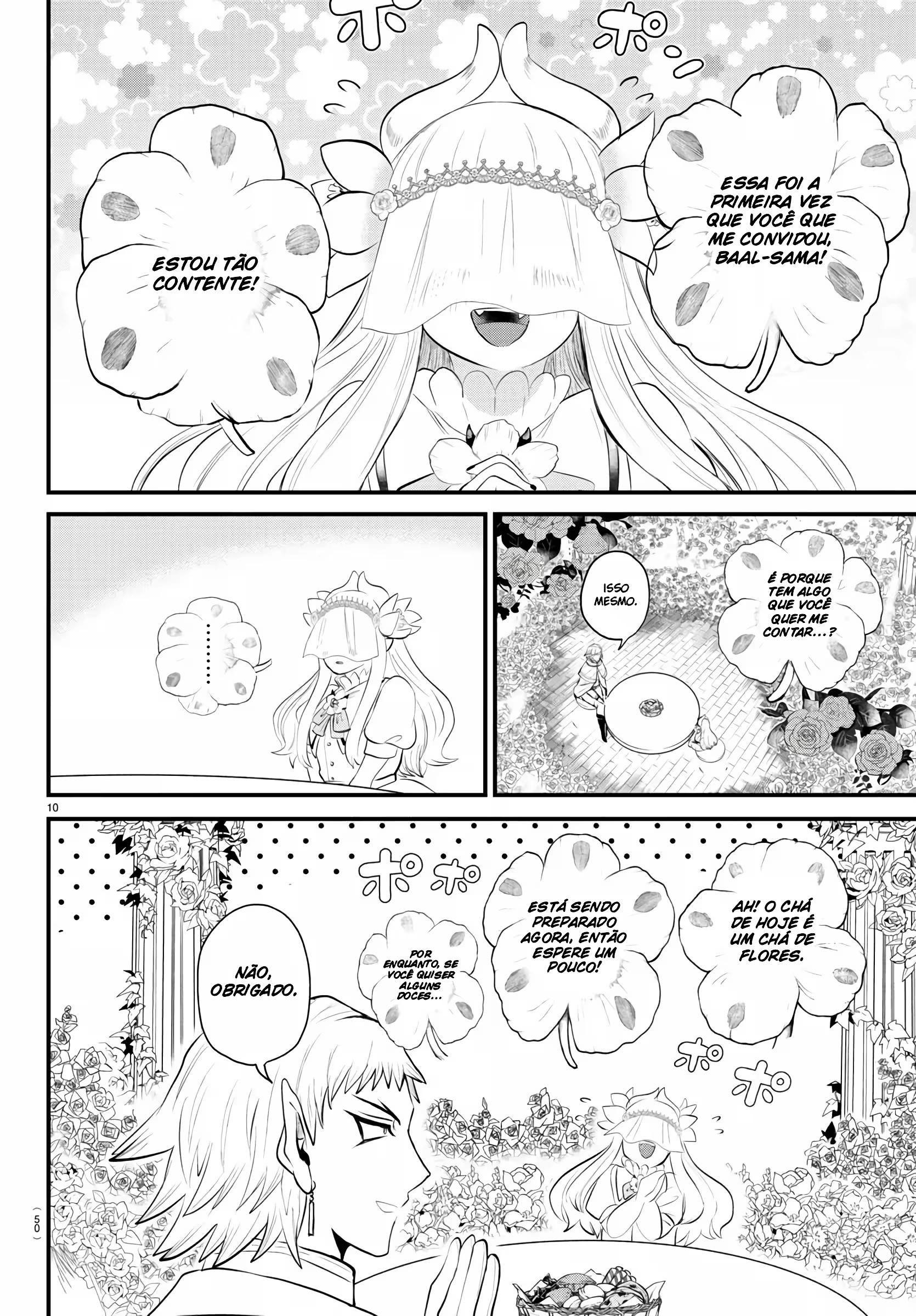 Read Mairimashita Iruma kun PT Manga Online