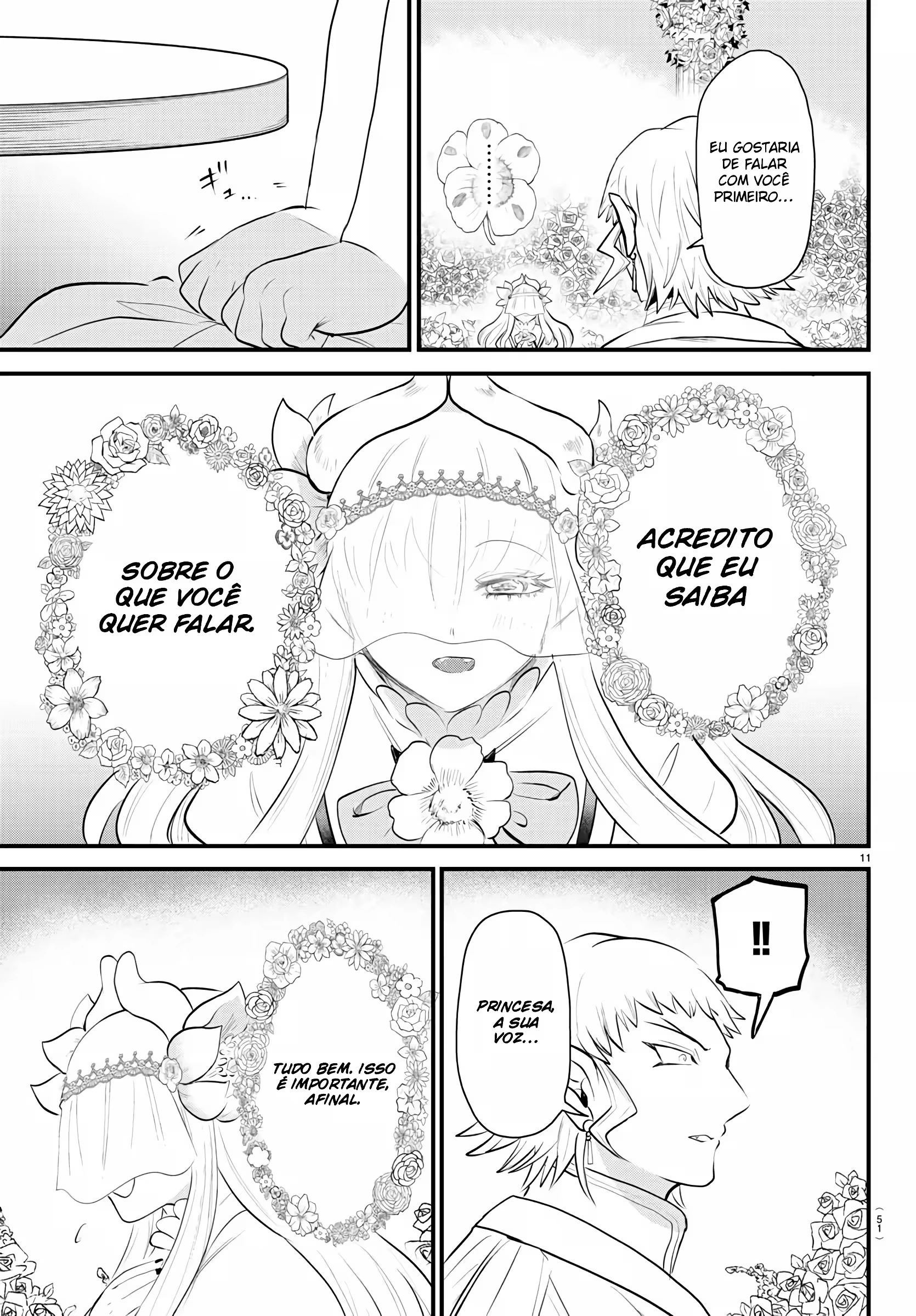 Read Mairimashita Iruma kun PT Manga Online