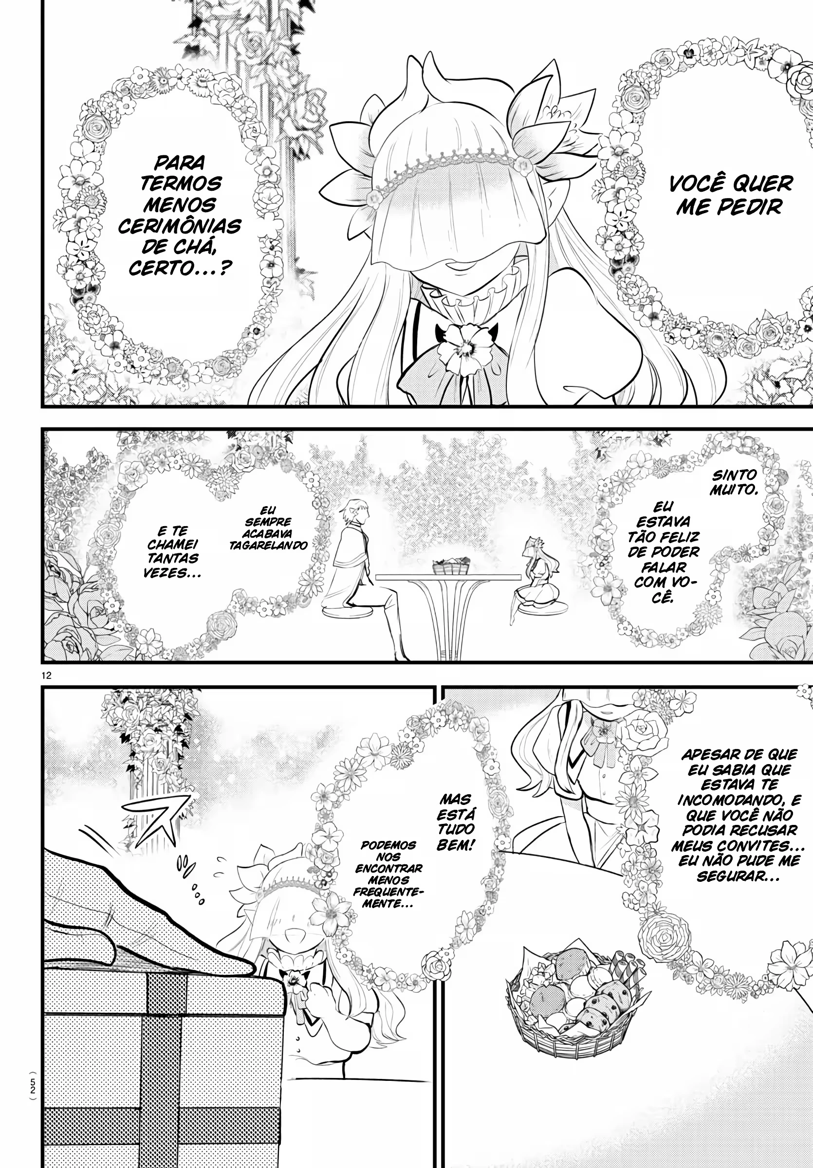 Read Mairimashita Iruma kun PT Manga Online