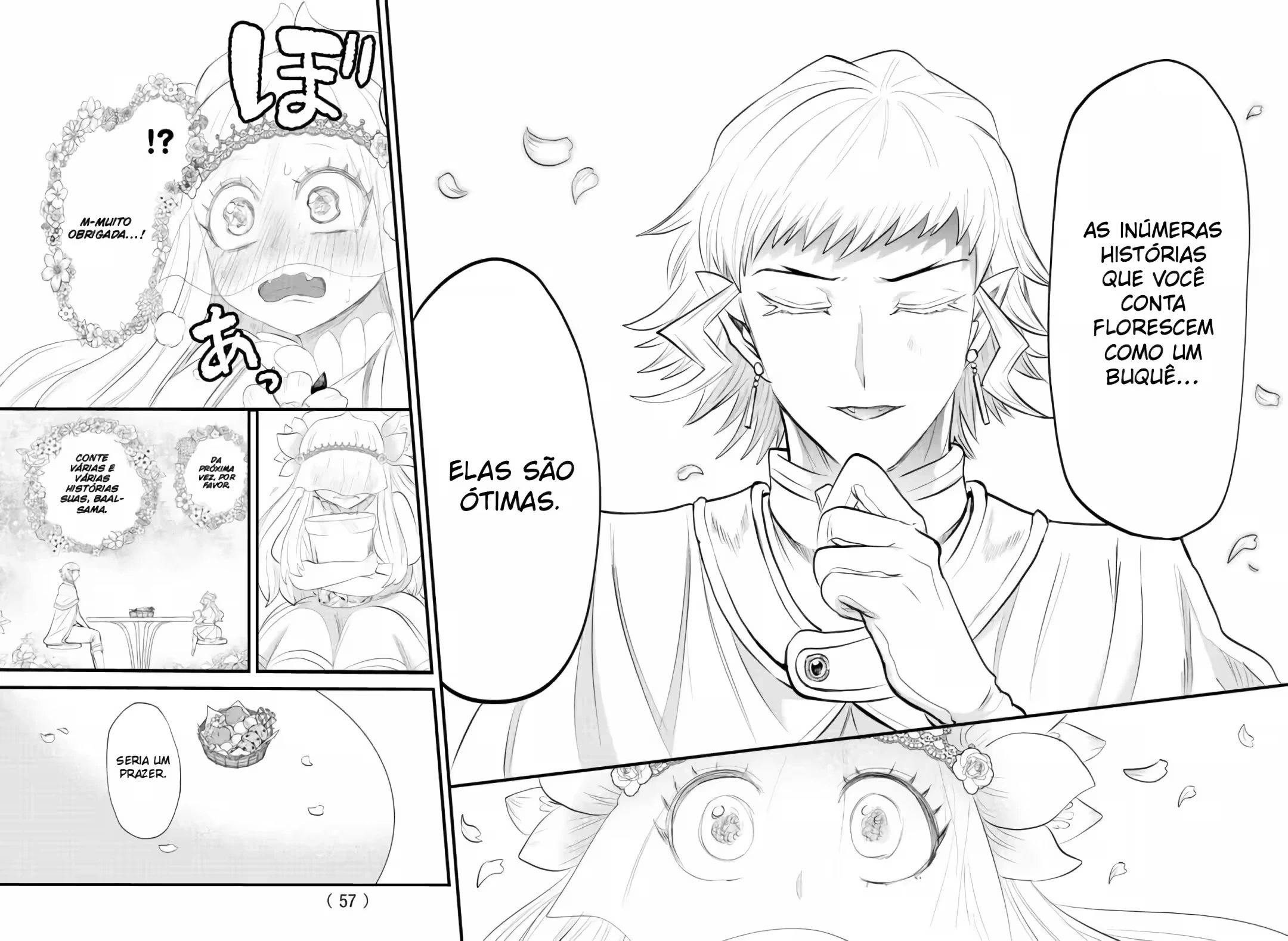 Read Mairimashita Iruma kun PT Manga Online