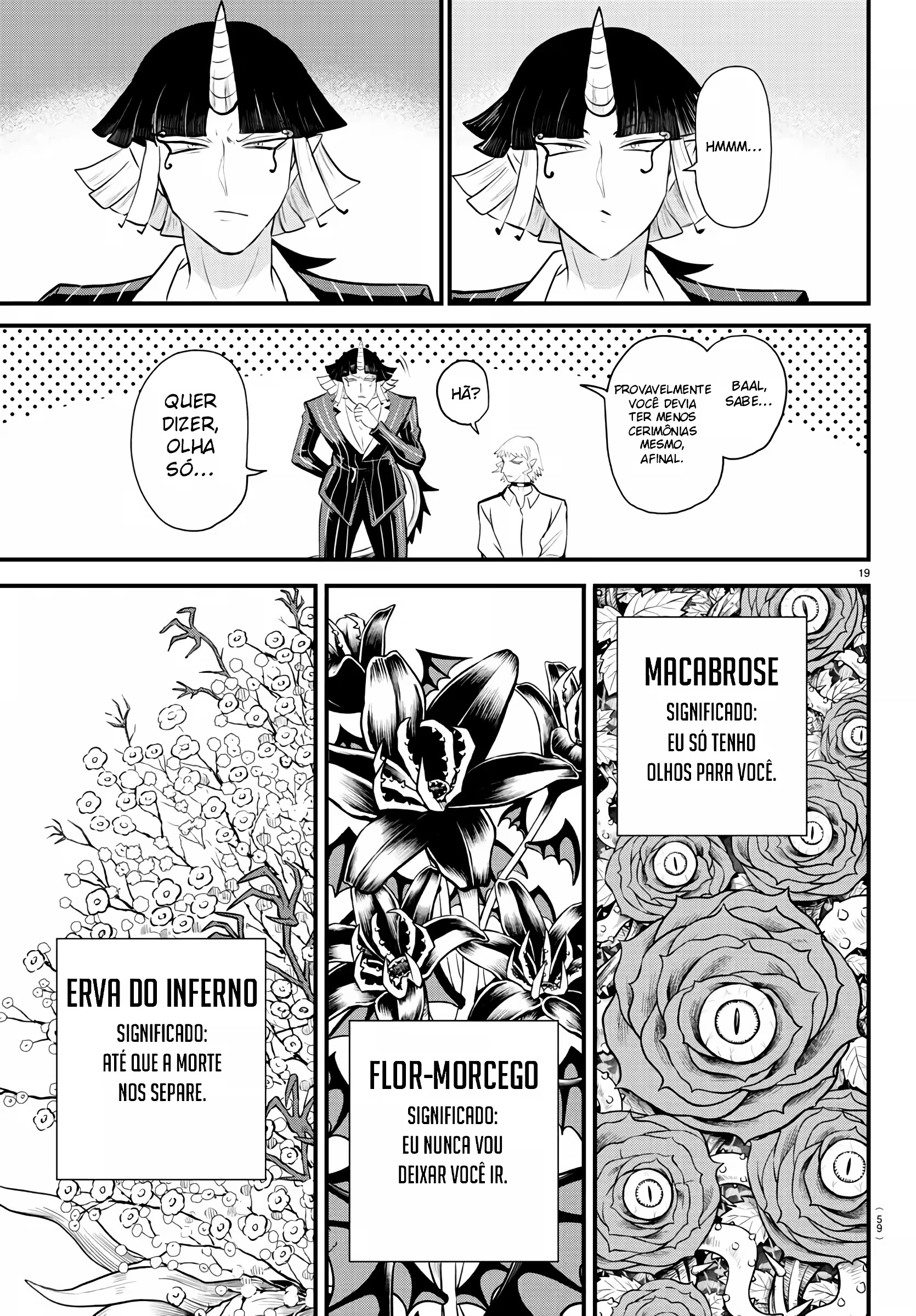 Read Mairimashita Iruma kun PT Manga Online