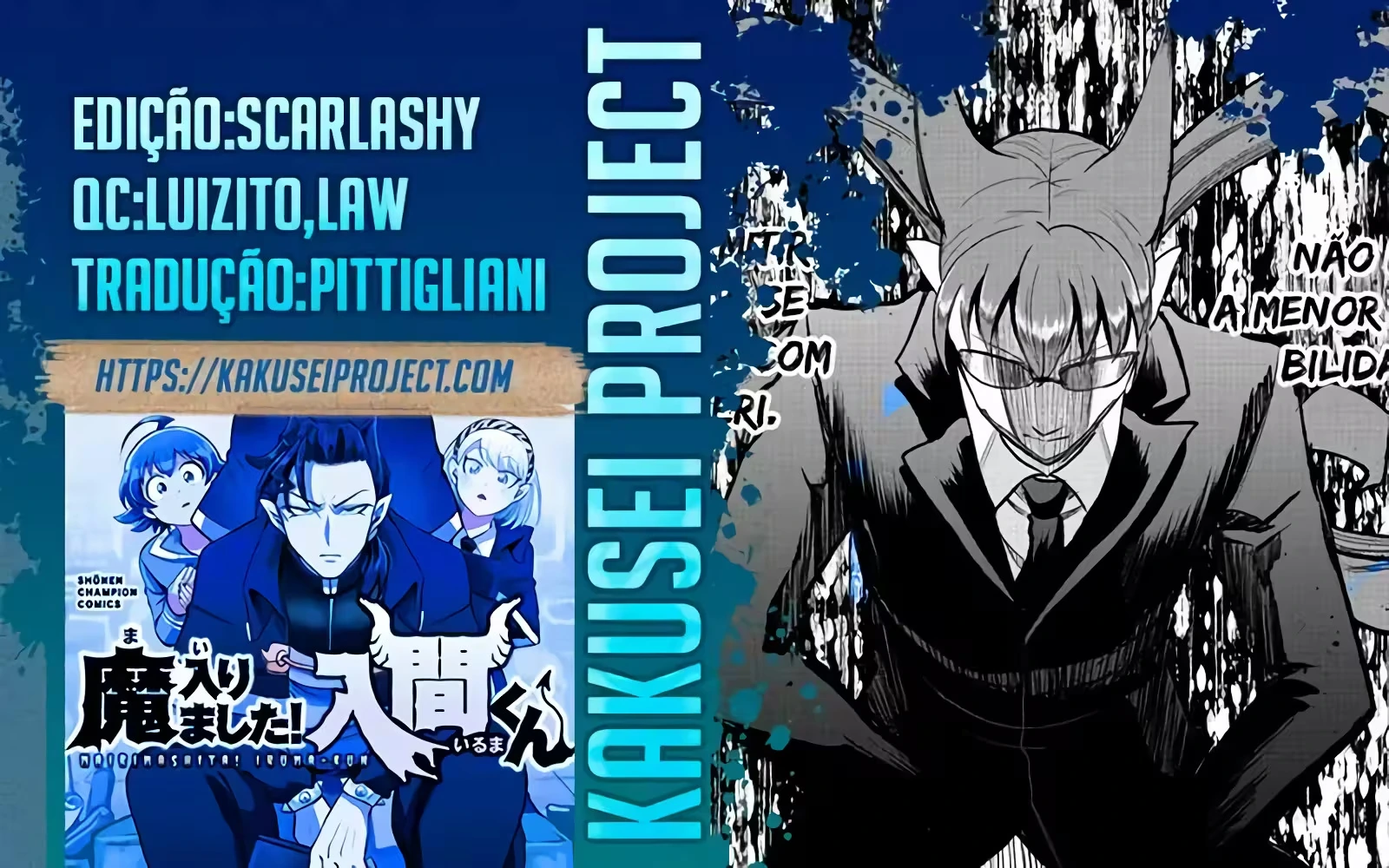 Read Mairimashita Iruma kun PT Manga Online