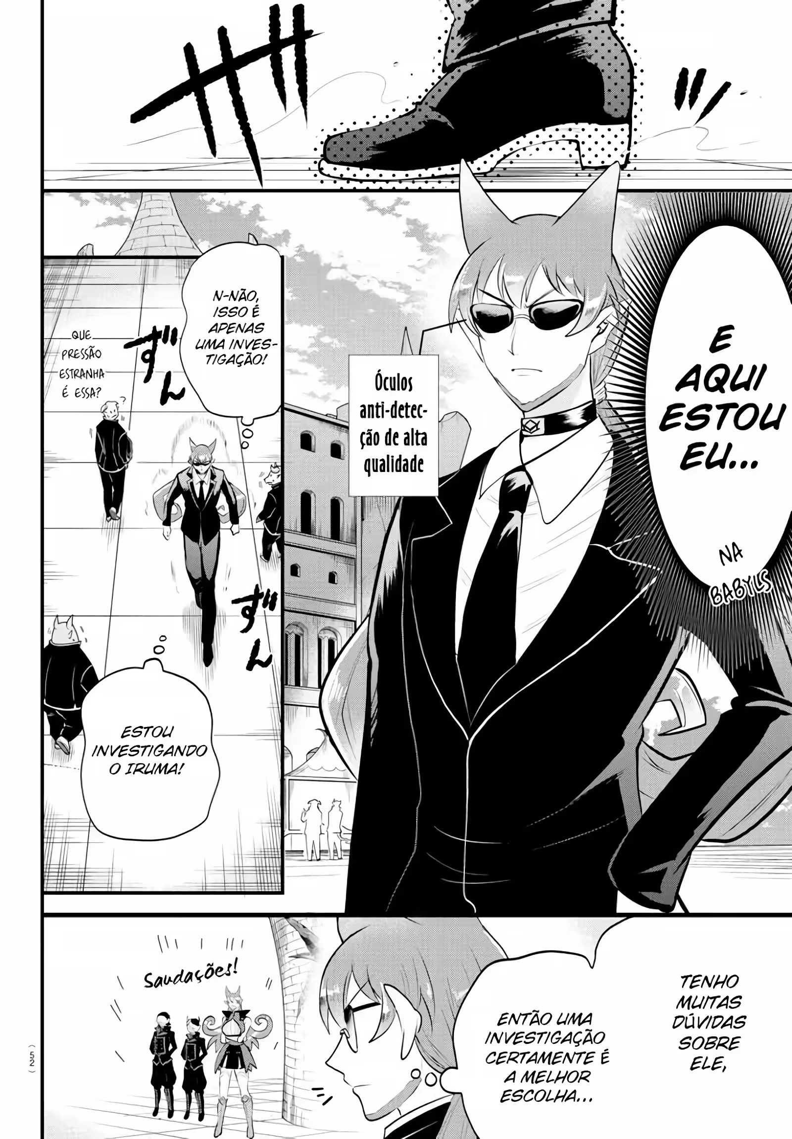 Read Mairimashita Iruma kun PT Manga Online