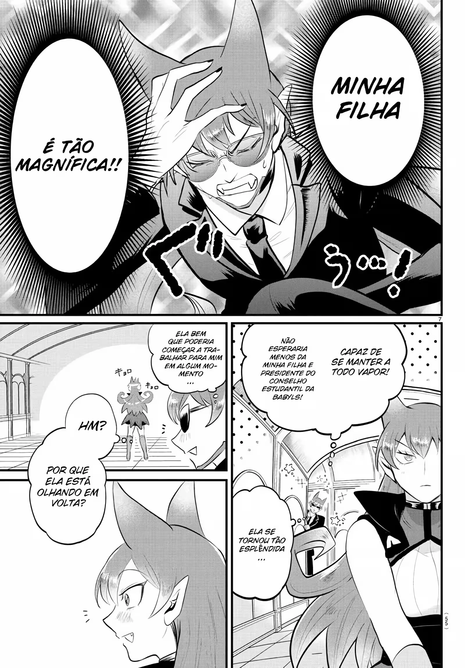 Read Mairimashita Iruma kun PT Manga Online