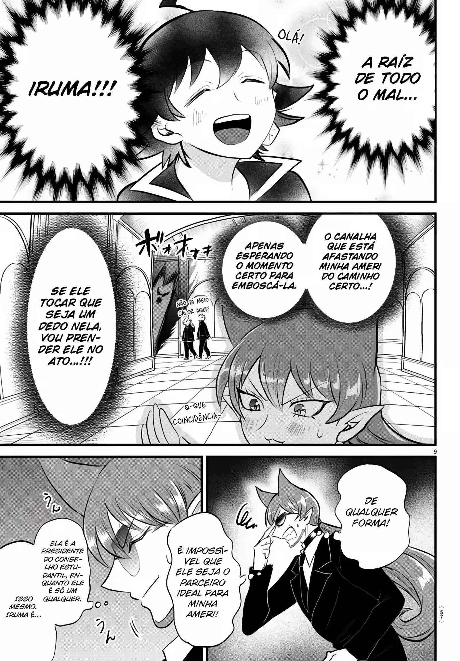 Read Mairimashita Iruma kun PT Manga Online