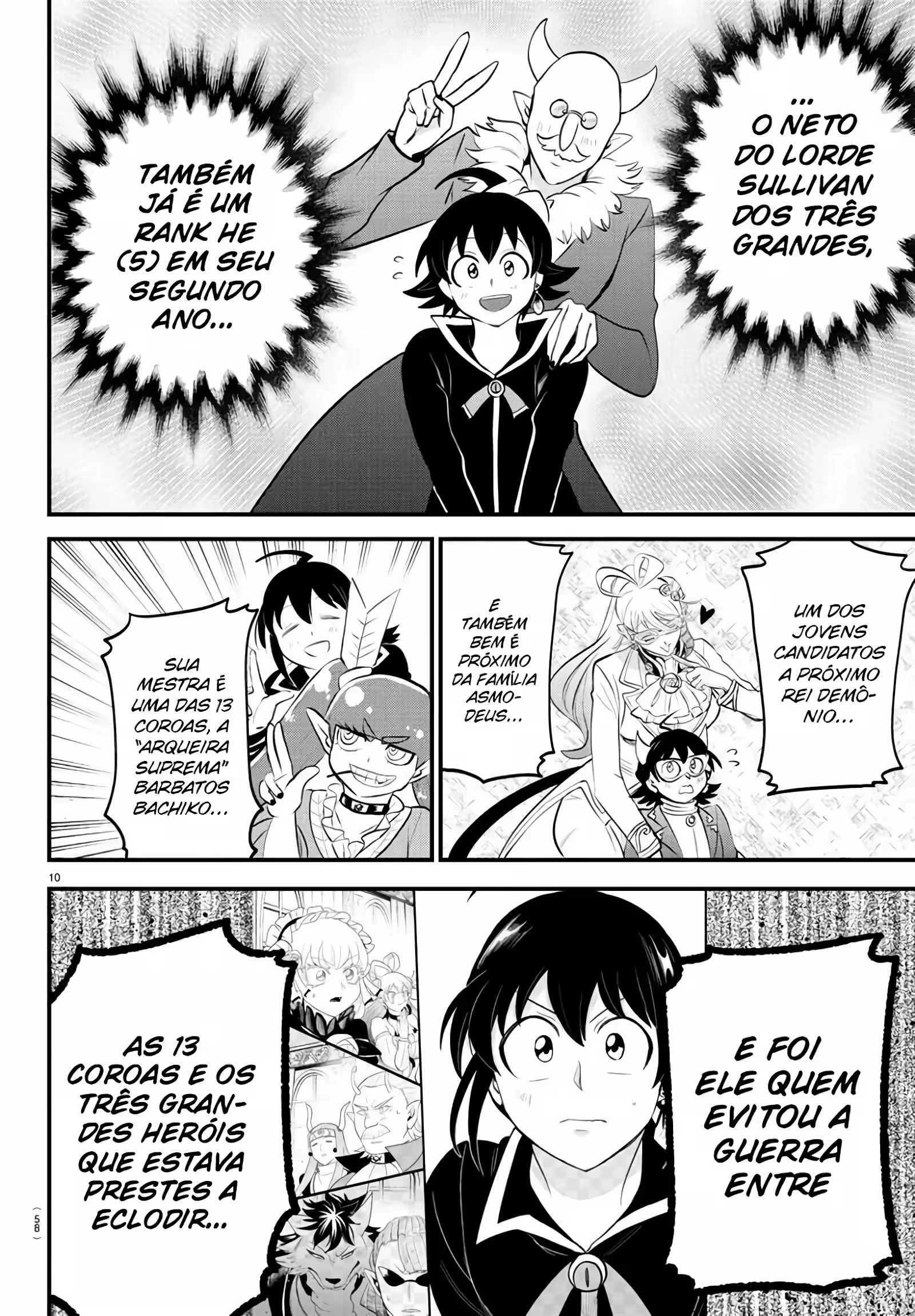 Read Mairimashita Iruma kun PT Manga Online