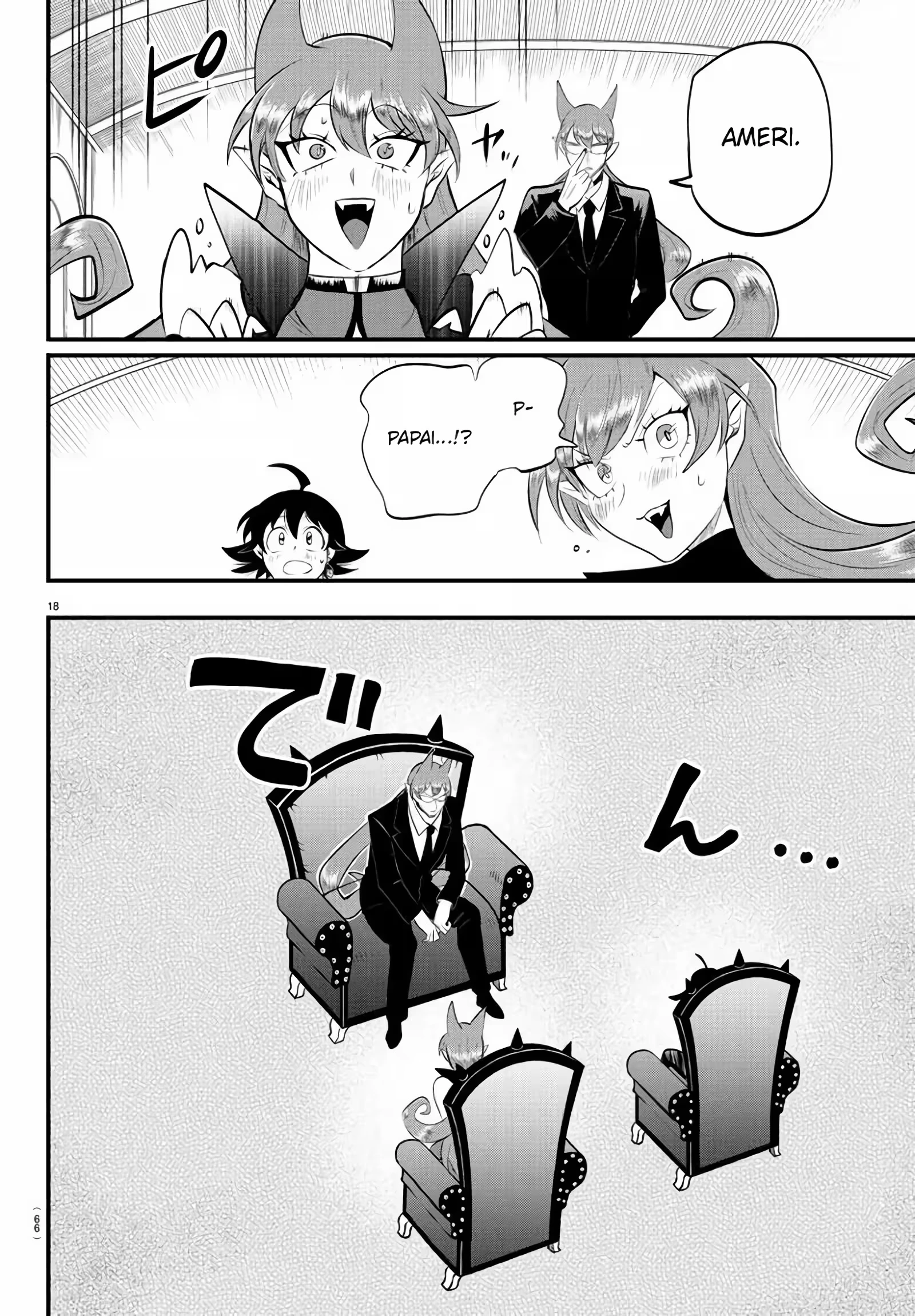 Read Mairimashita Iruma kun PT Manga Online