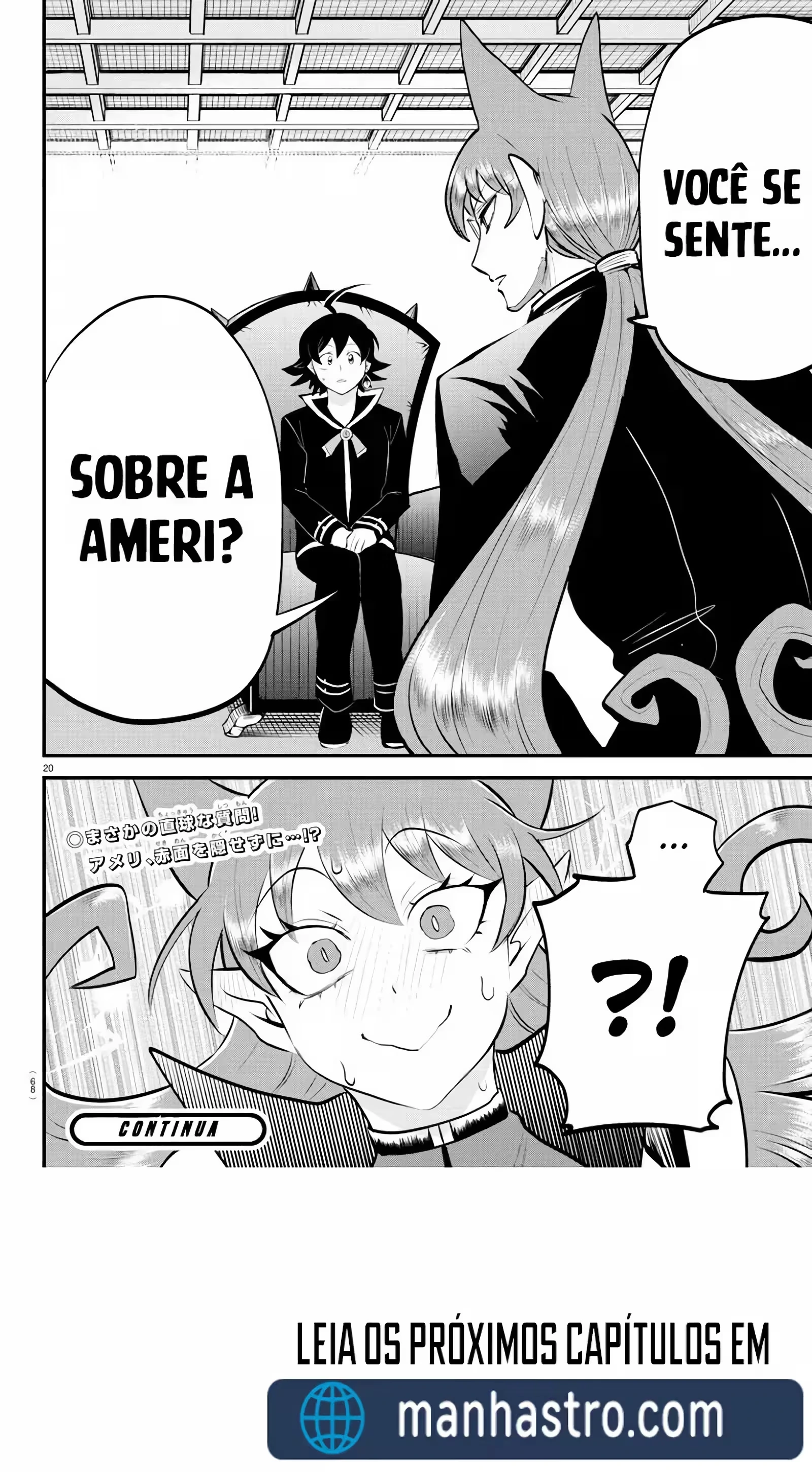 Read Mairimashita Iruma kun PT Manga Online