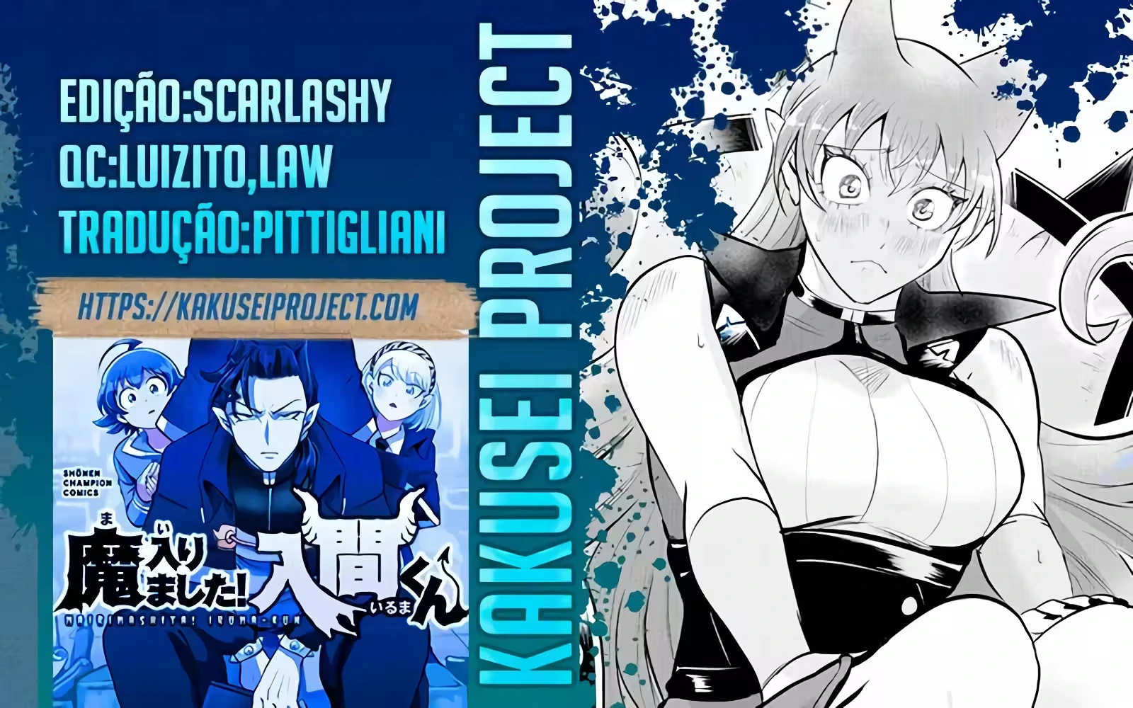 Read Mairimashita Iruma kun PT Manga Online