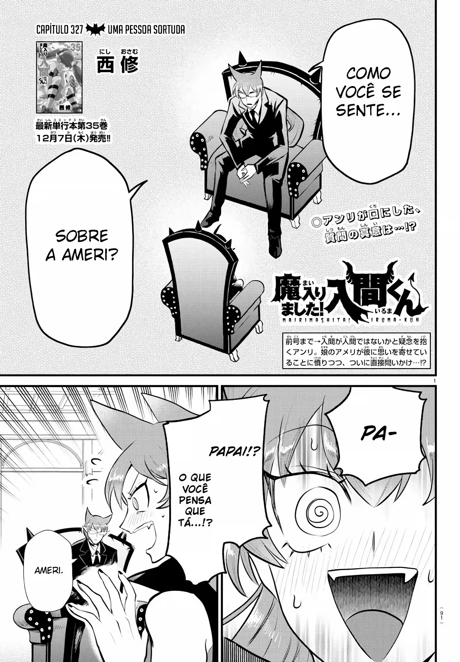 Read Mairimashita Iruma kun PT Manga Online