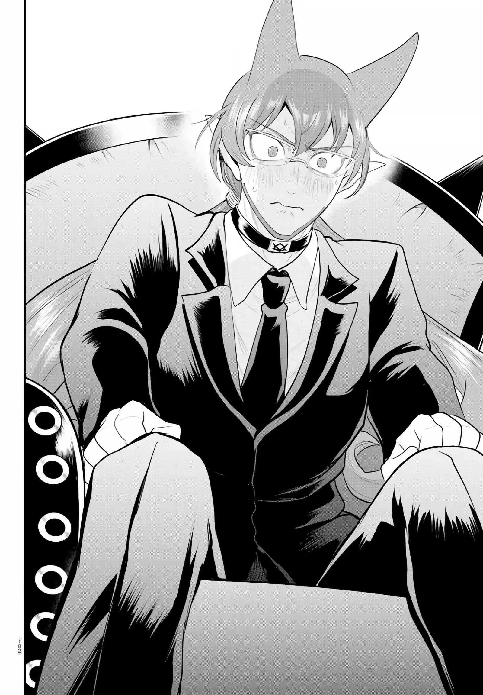 Read Mairimashita Iruma kun PT Manga Online