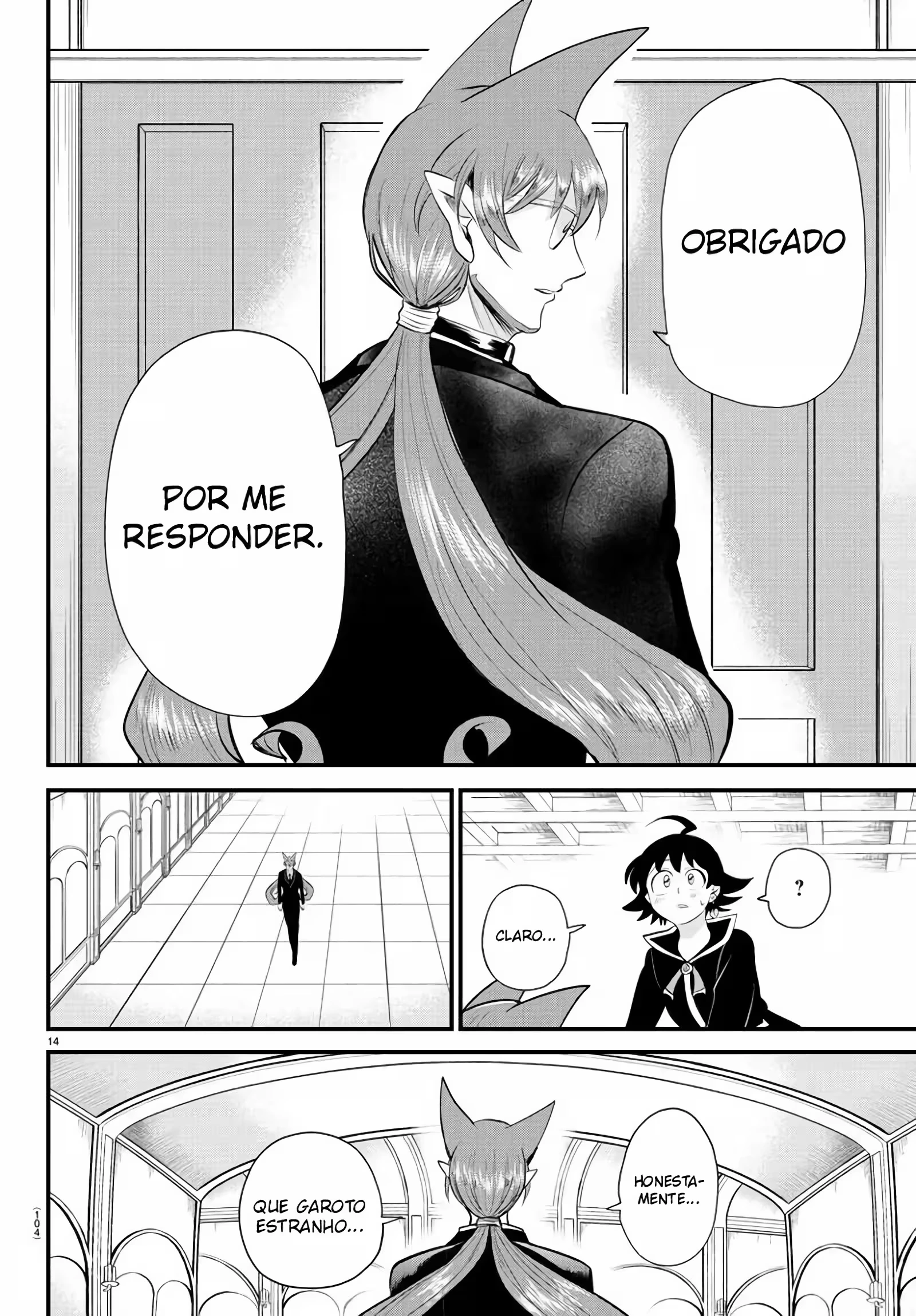 Read Mairimashita Iruma kun PT Manga Online