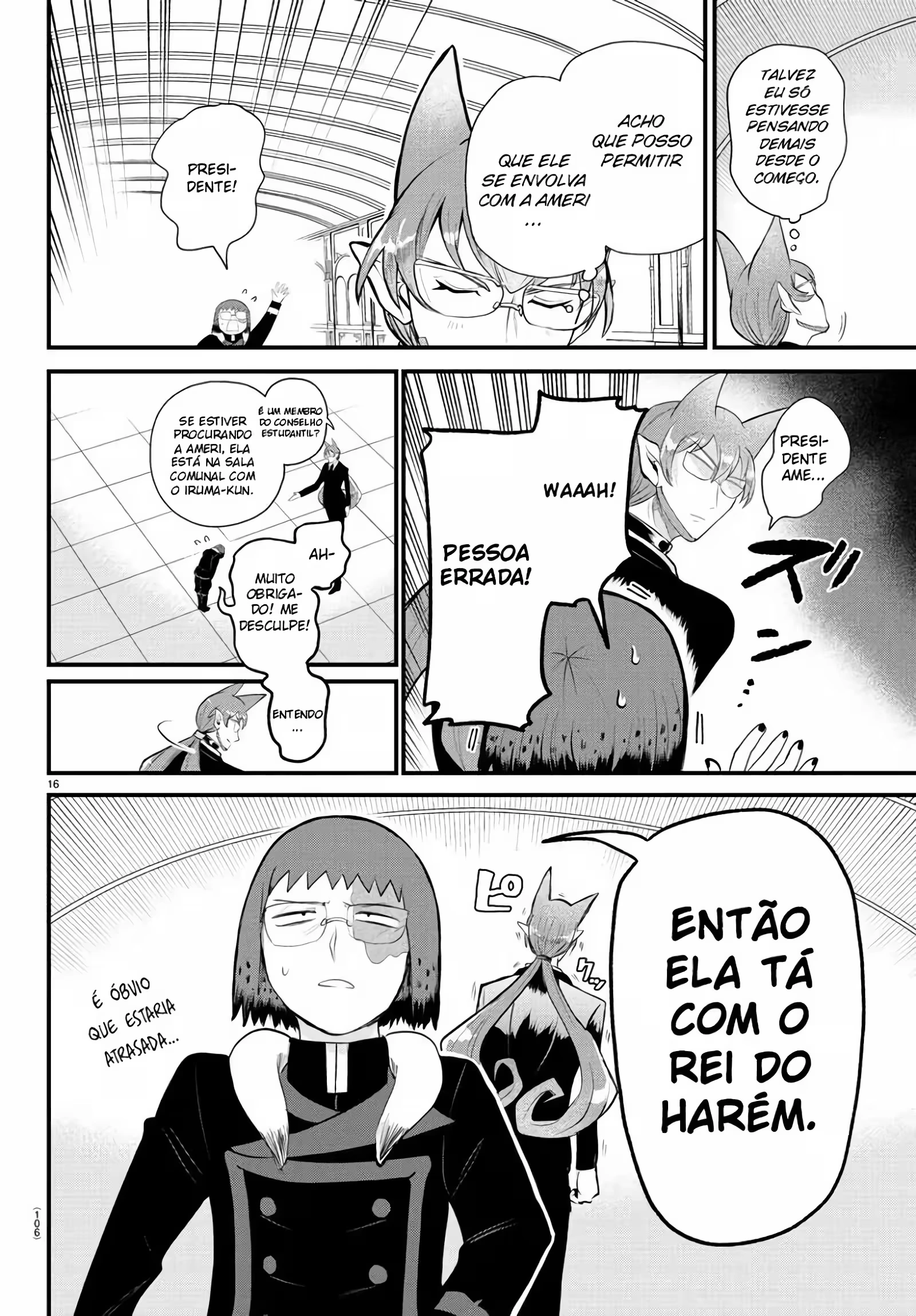 Read Mairimashita Iruma kun PT Manga Online