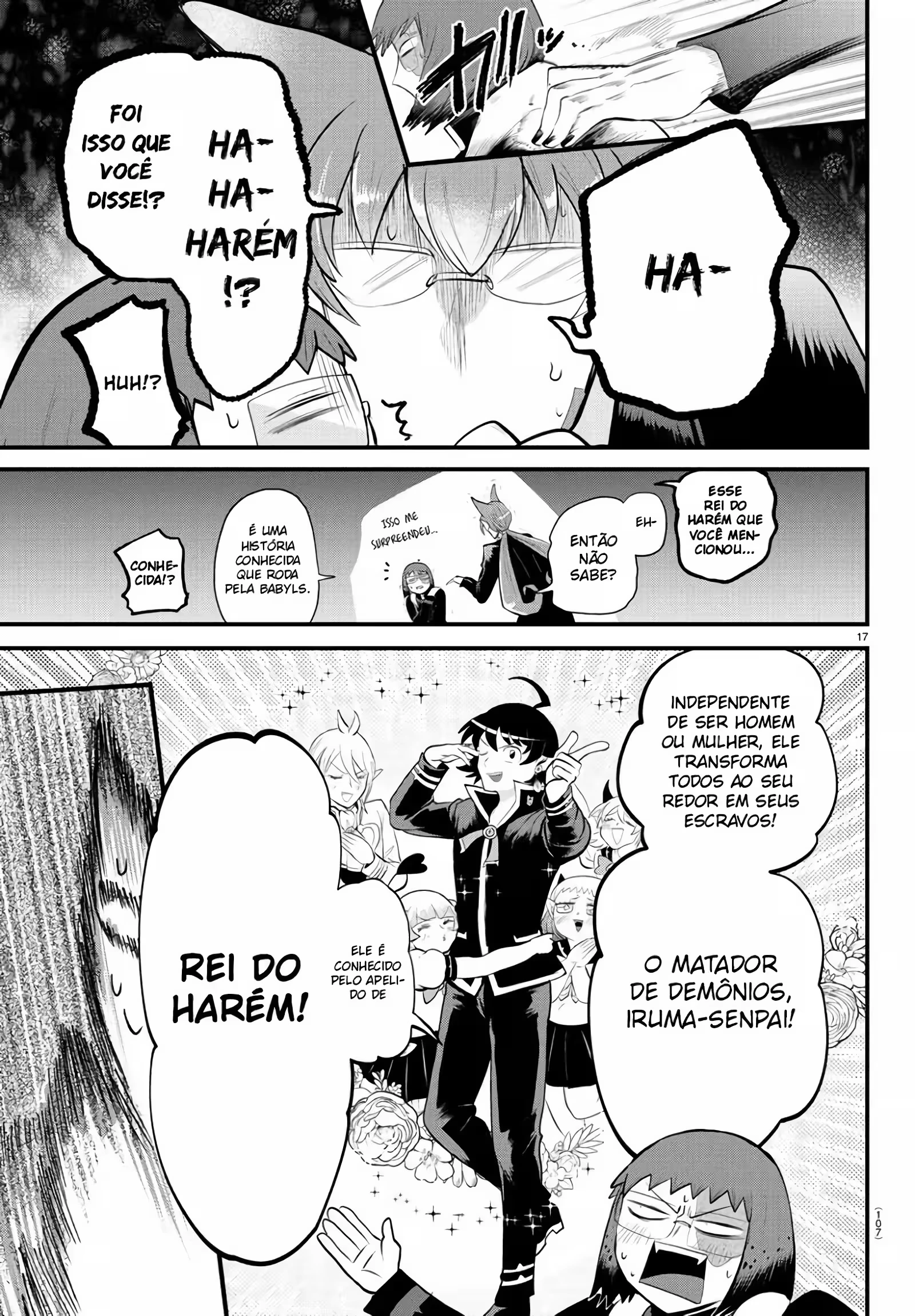Read Mairimashita Iruma kun PT Manga Online