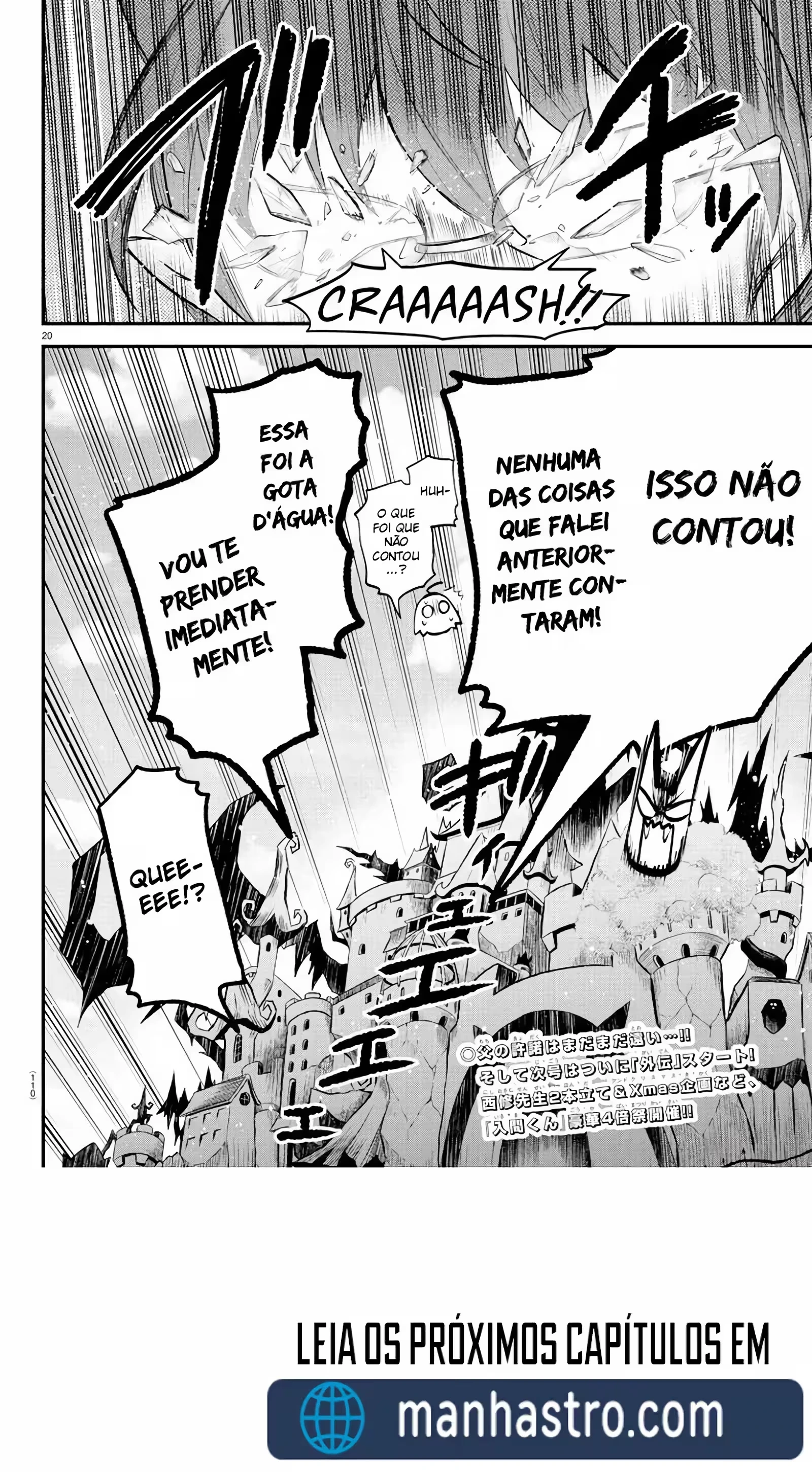 Read Mairimashita Iruma kun PT Manga Online