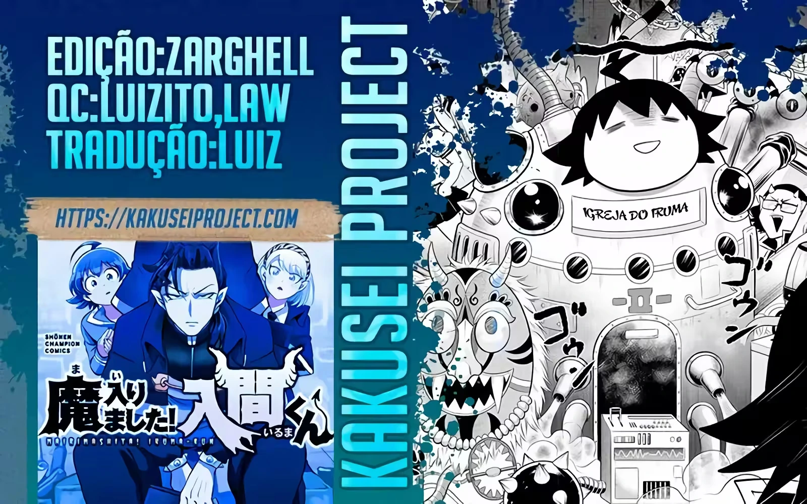 Read Mairimashita Iruma kun PT Manga Online