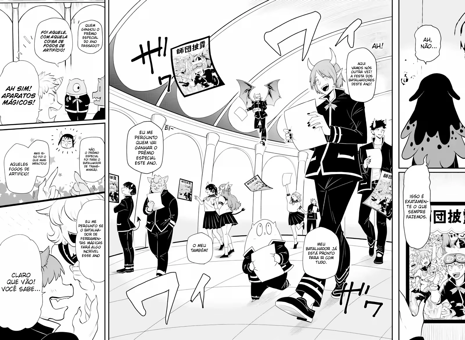 Read Mairimashita Iruma kun PT Manga Online