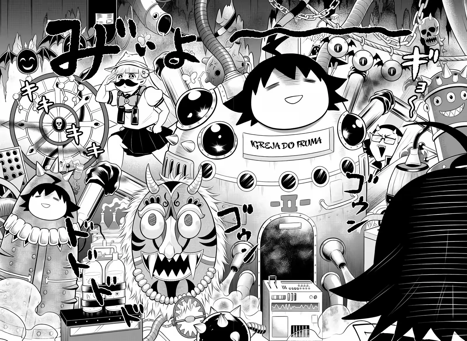 Read Mairimashita Iruma kun PT Manga Online
