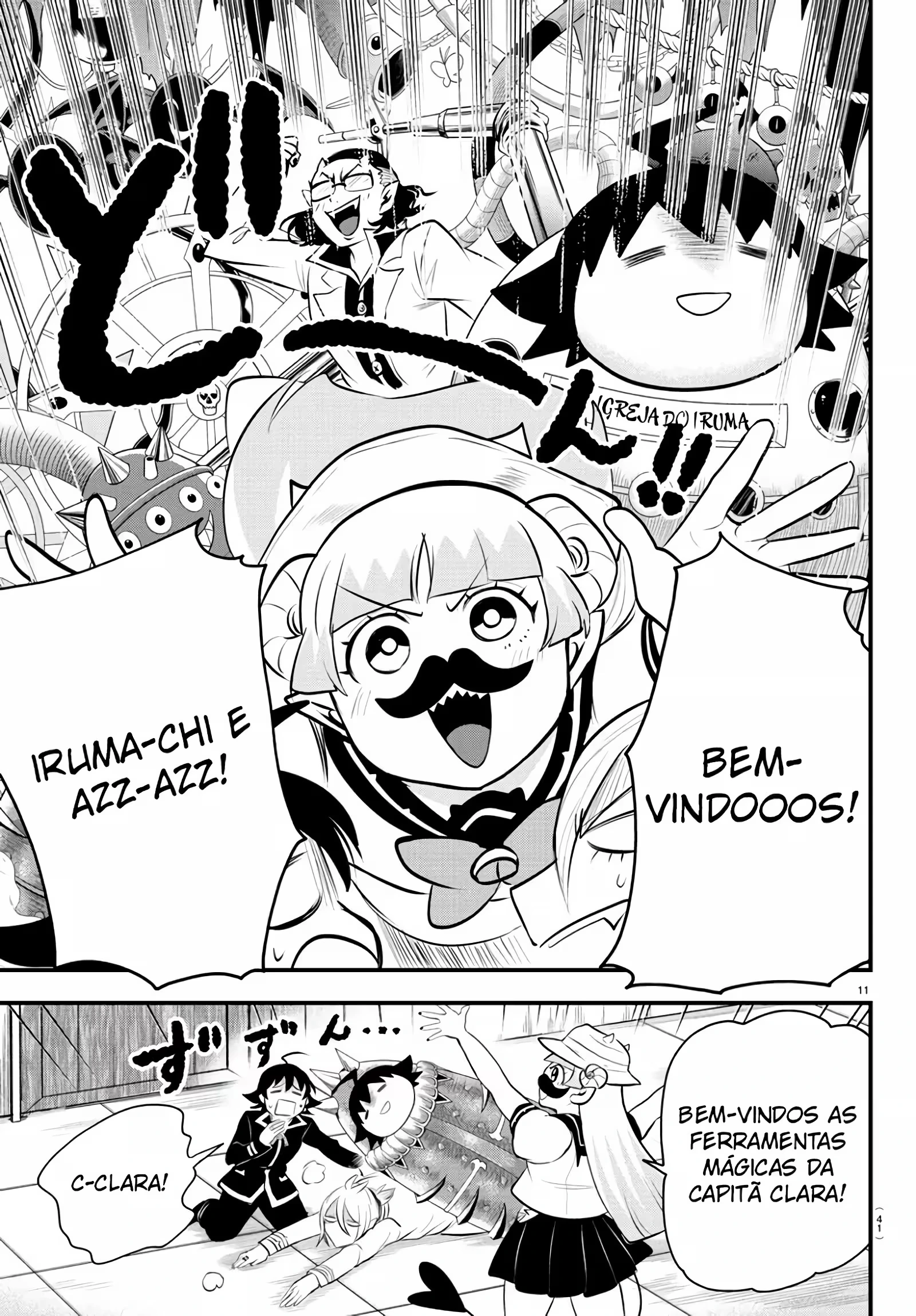 Read Mairimashita Iruma kun PT Manga Online