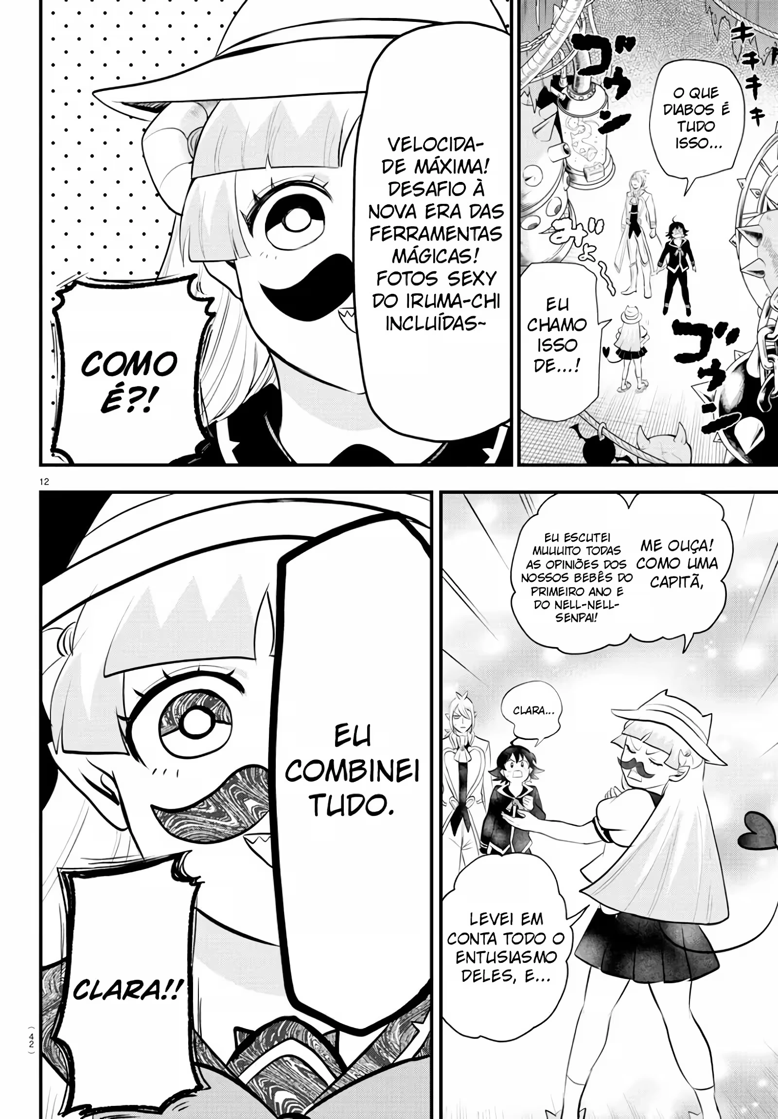 Read Mairimashita Iruma kun PT Manga Online