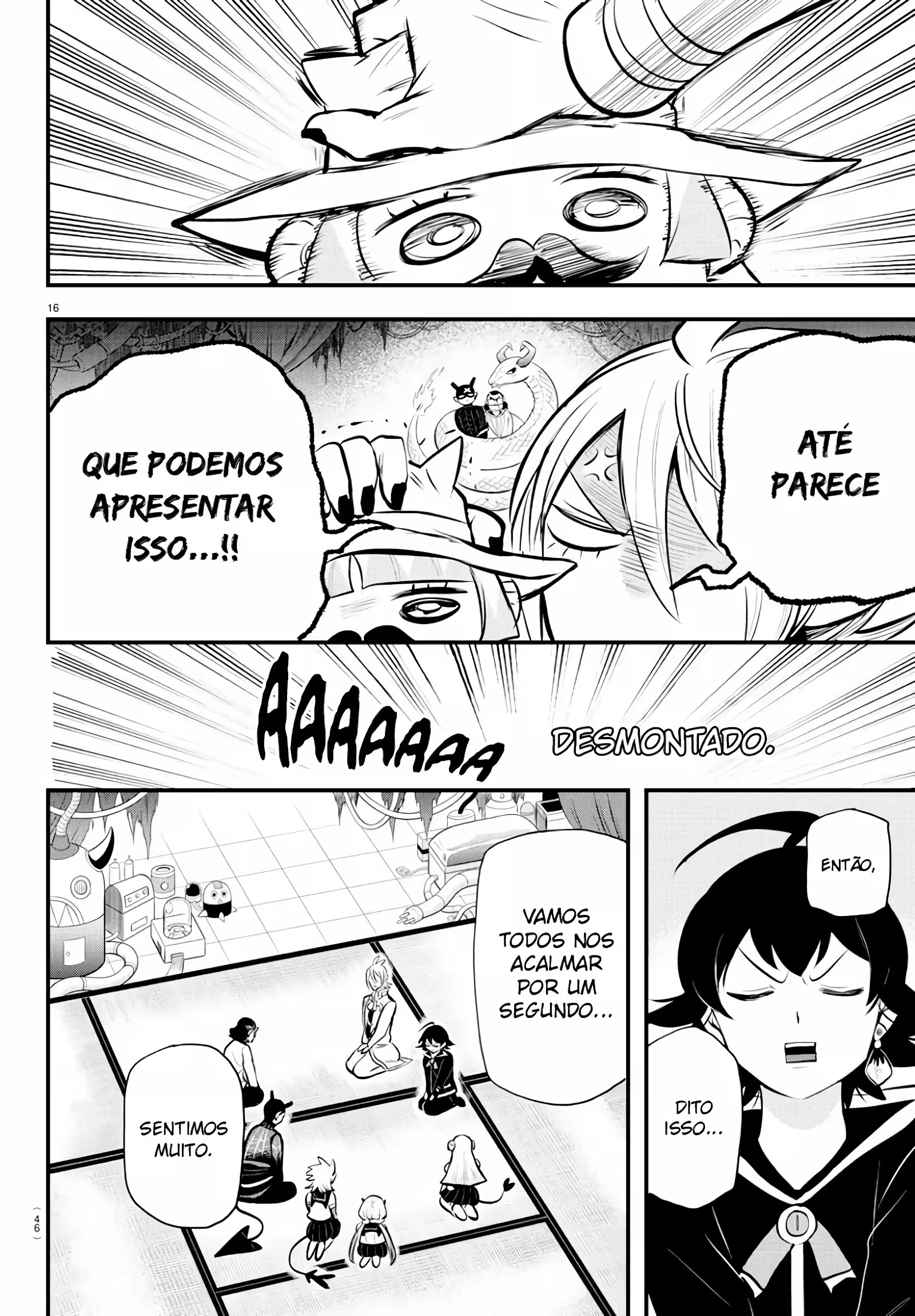 Read Mairimashita Iruma kun PT Manga Online