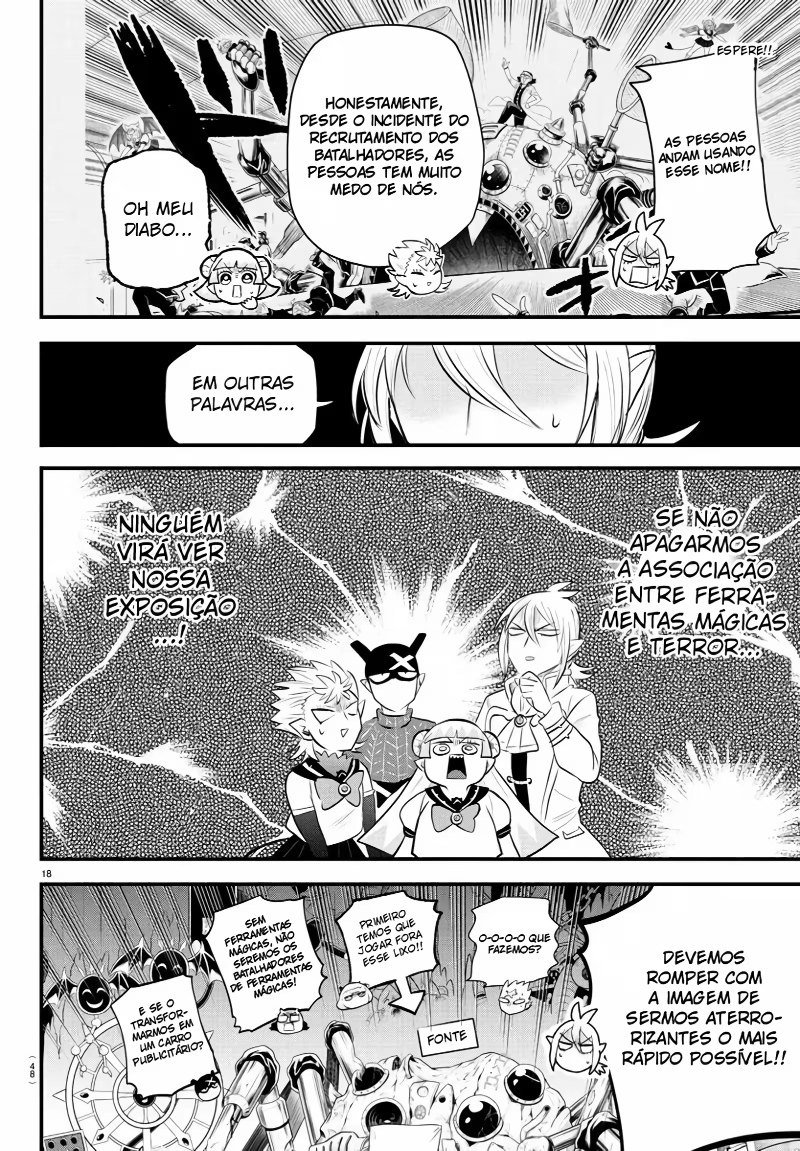 Read Mairimashita Iruma kun PT Manga Online