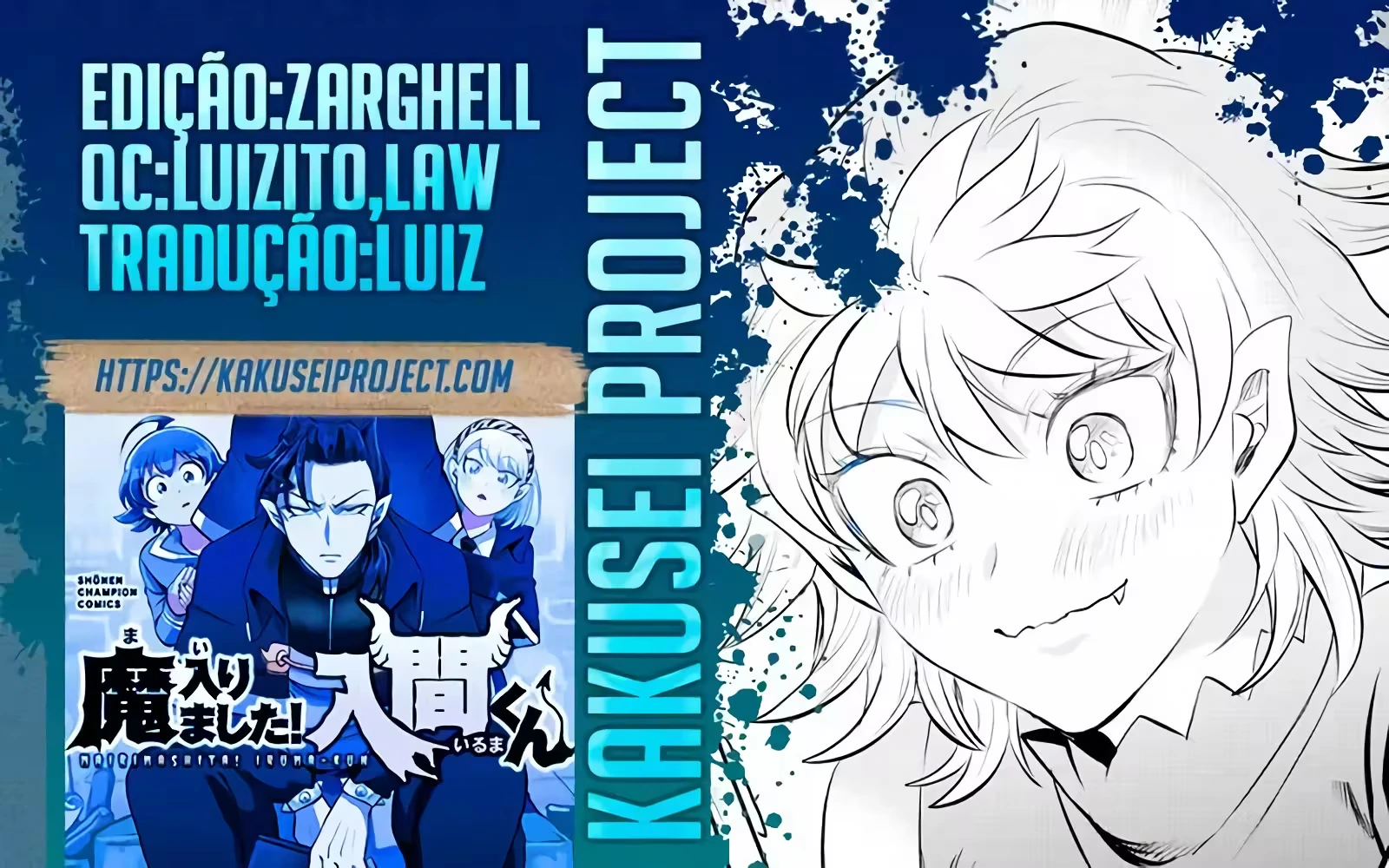 Read Mairimashita Iruma kun PT Manga Online