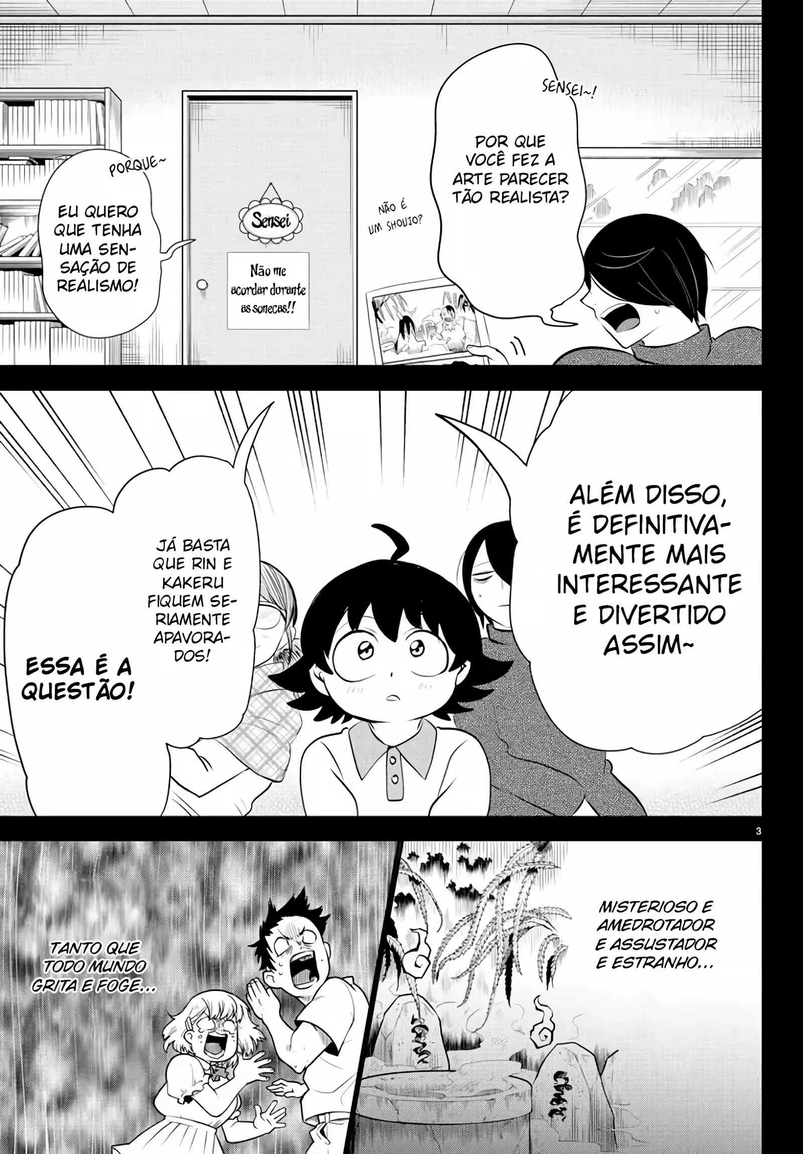 Read Mairimashita Iruma kun PT Manga Online