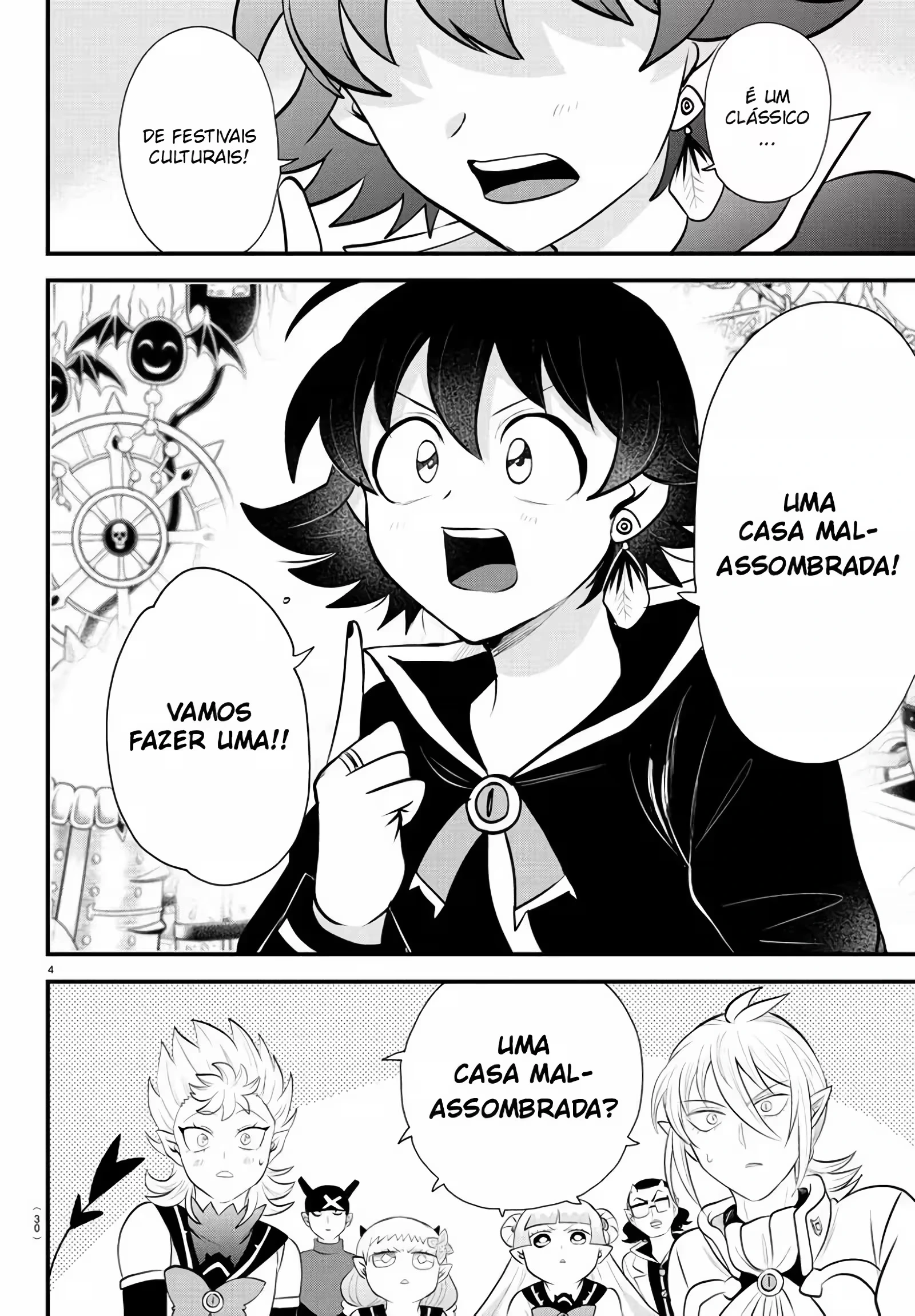 Read Mairimashita Iruma kun PT Manga Online