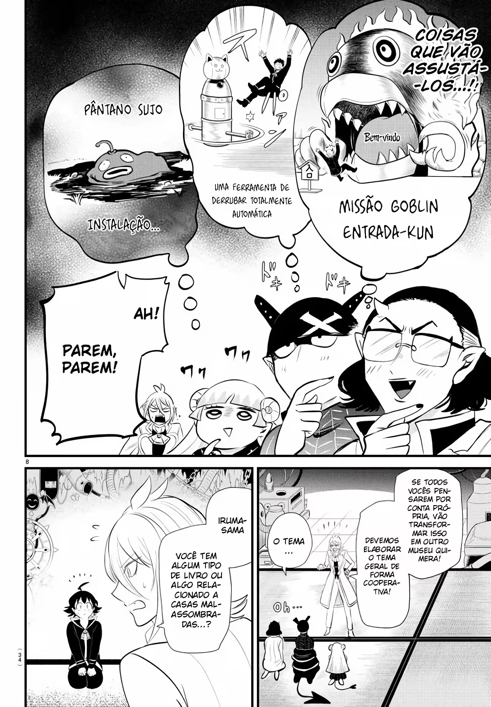 Read Mairimashita Iruma kun PT Manga Online